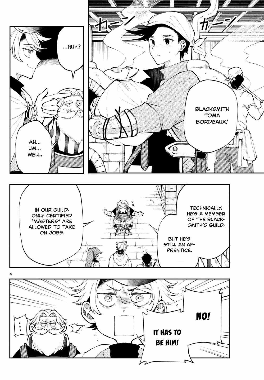 Read Kaiten no Albus chapter 14 image 3 on Lezhin