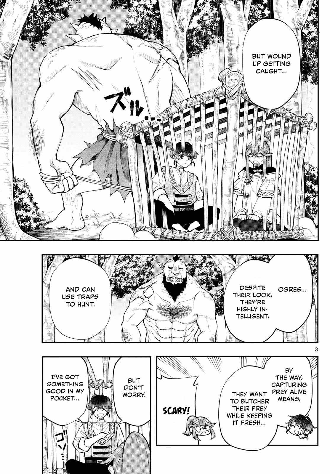 Read Kaiten no Albus chapter 16 image 3 on Lezhin