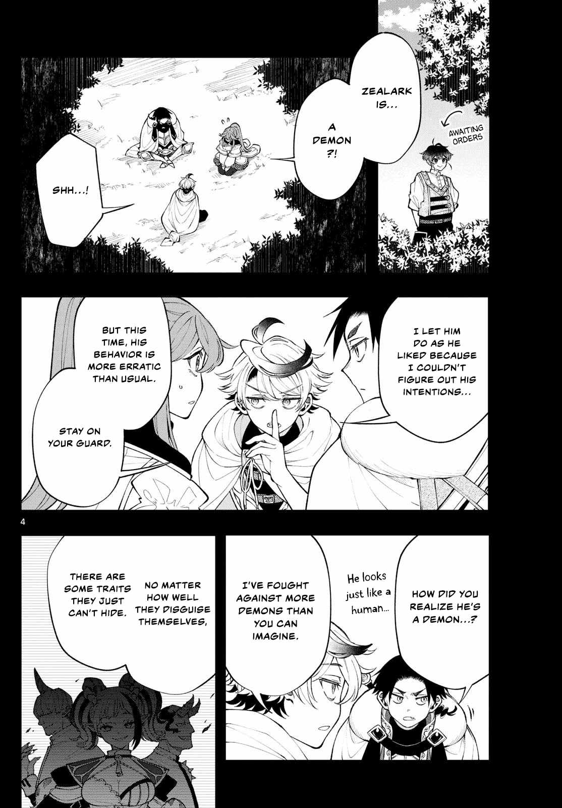 Read Kaiten no Albus chapter 19 image 3 on Lezhin