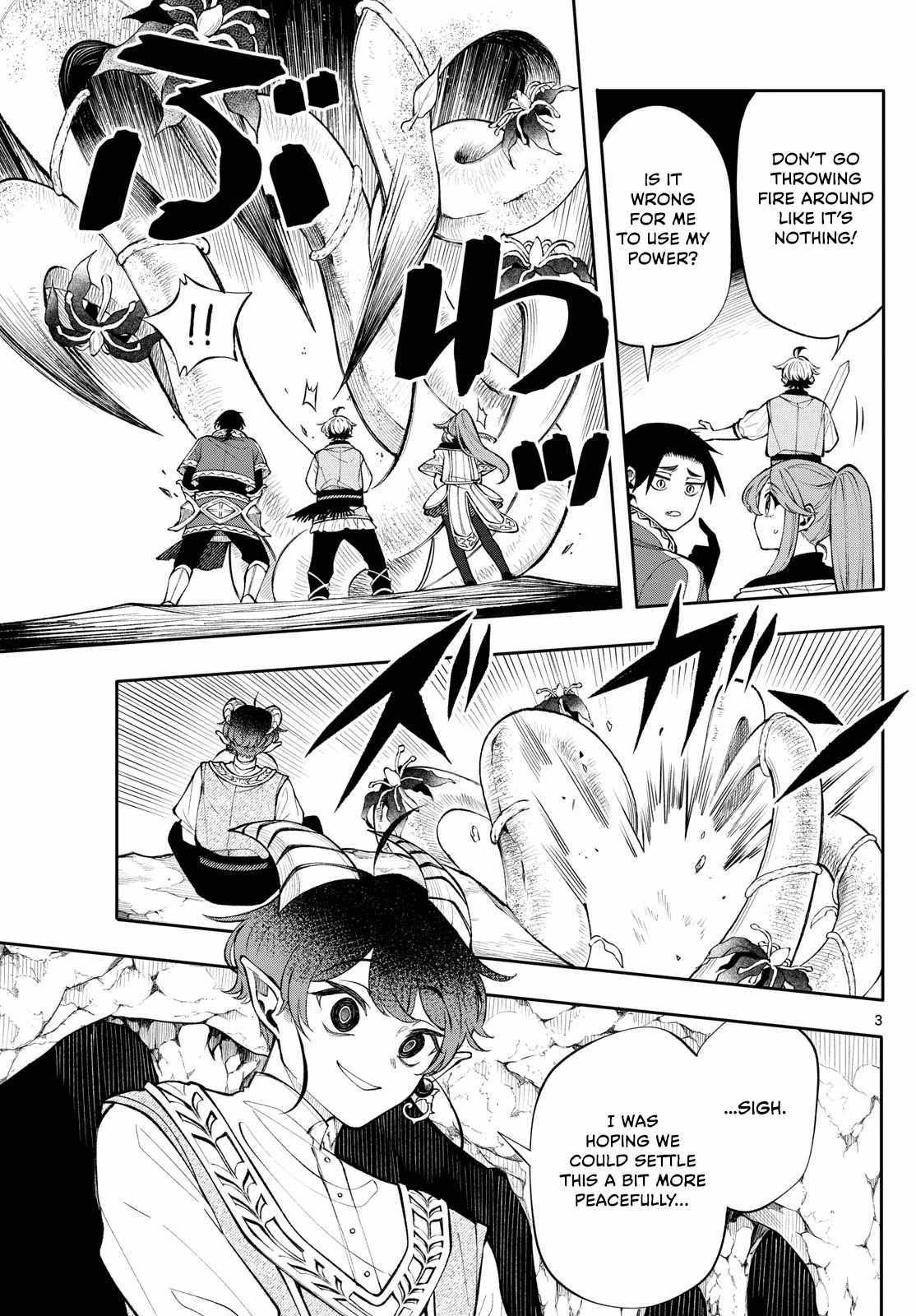Read Kaiten no Albus chapter 20 image 2 on Lezhin