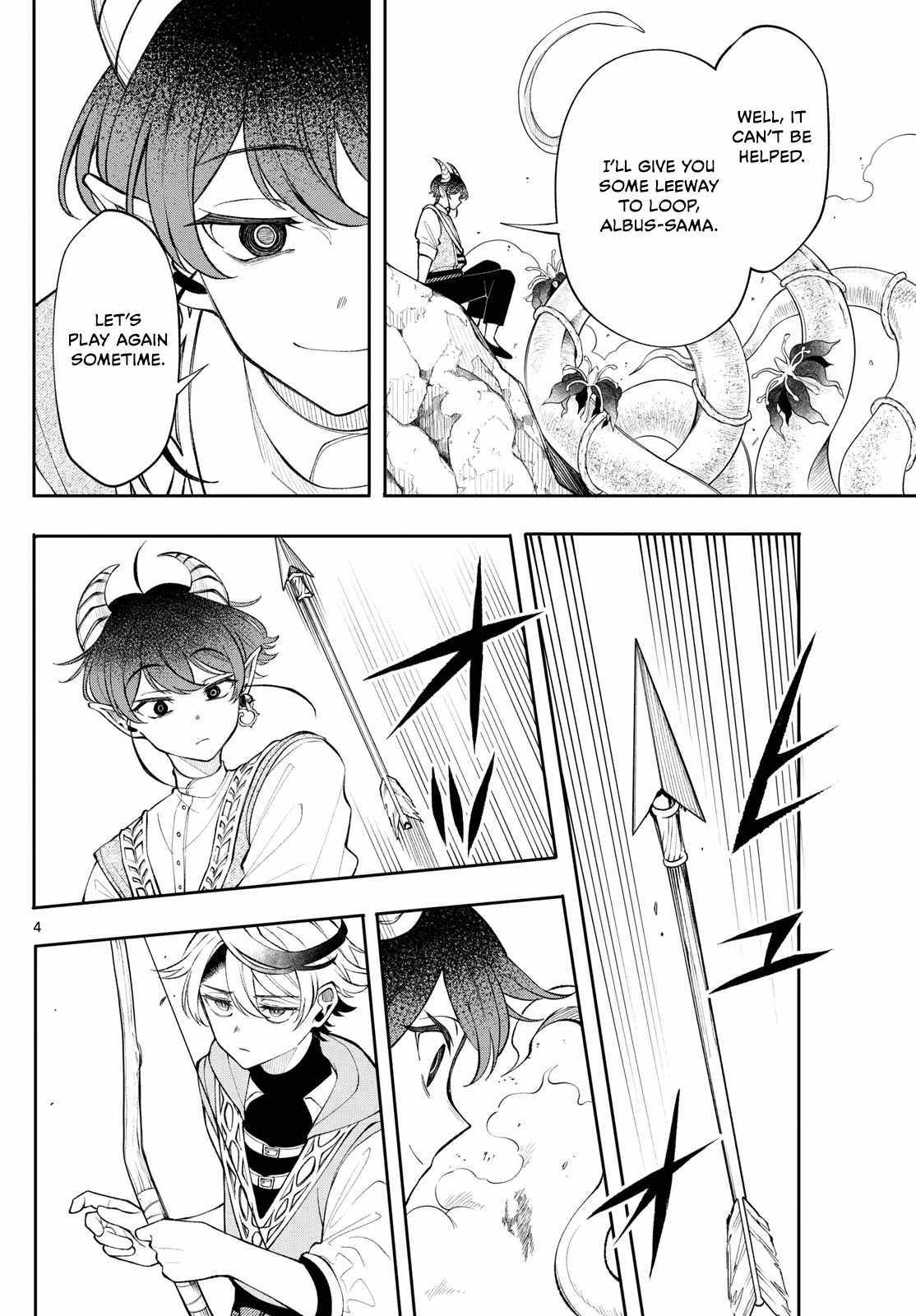 Read Kaiten no Albus chapter 20 image 3 on Lezhin