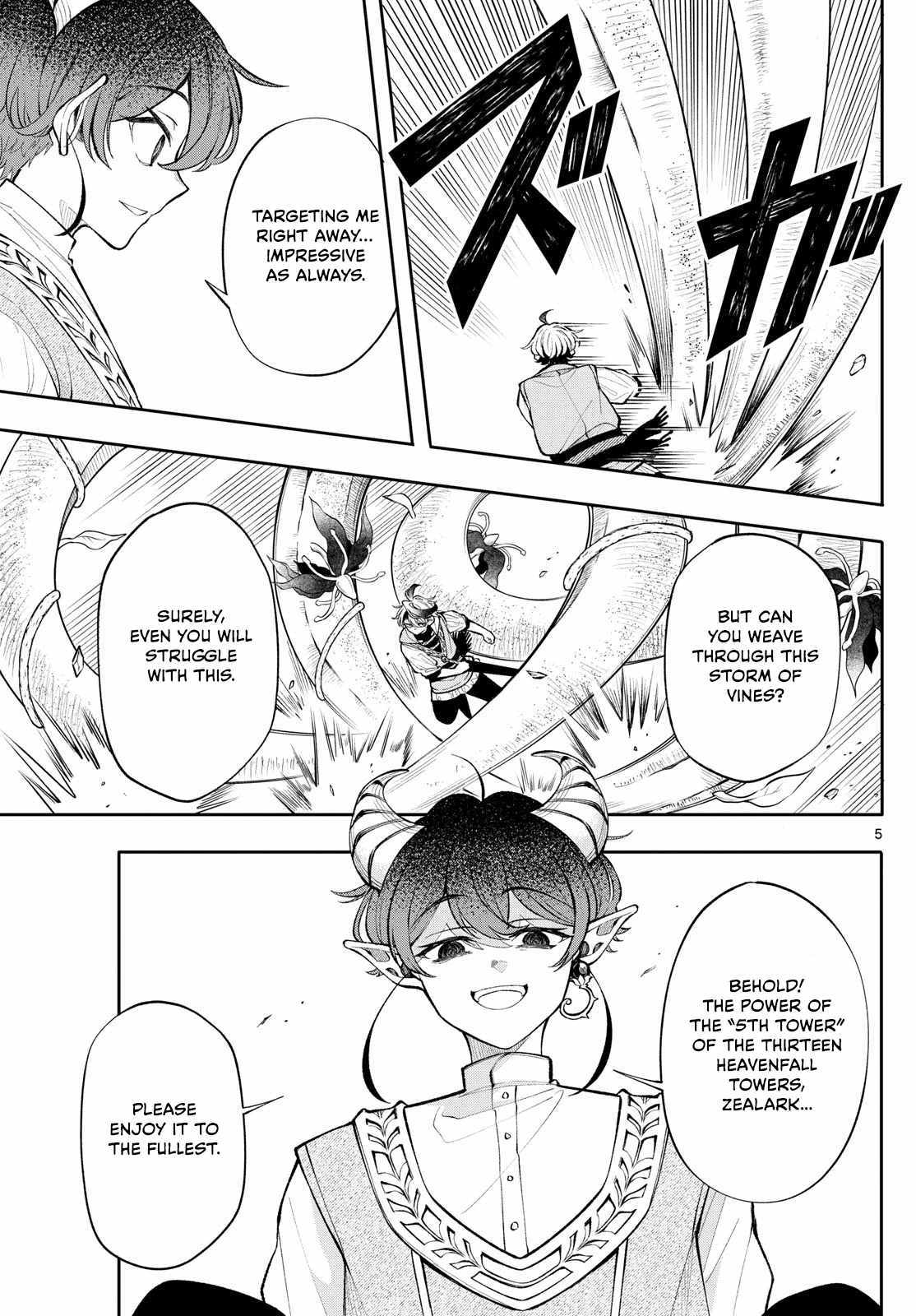 Read Kaiten no Albus chapter 20 image 4 on Lezhin
