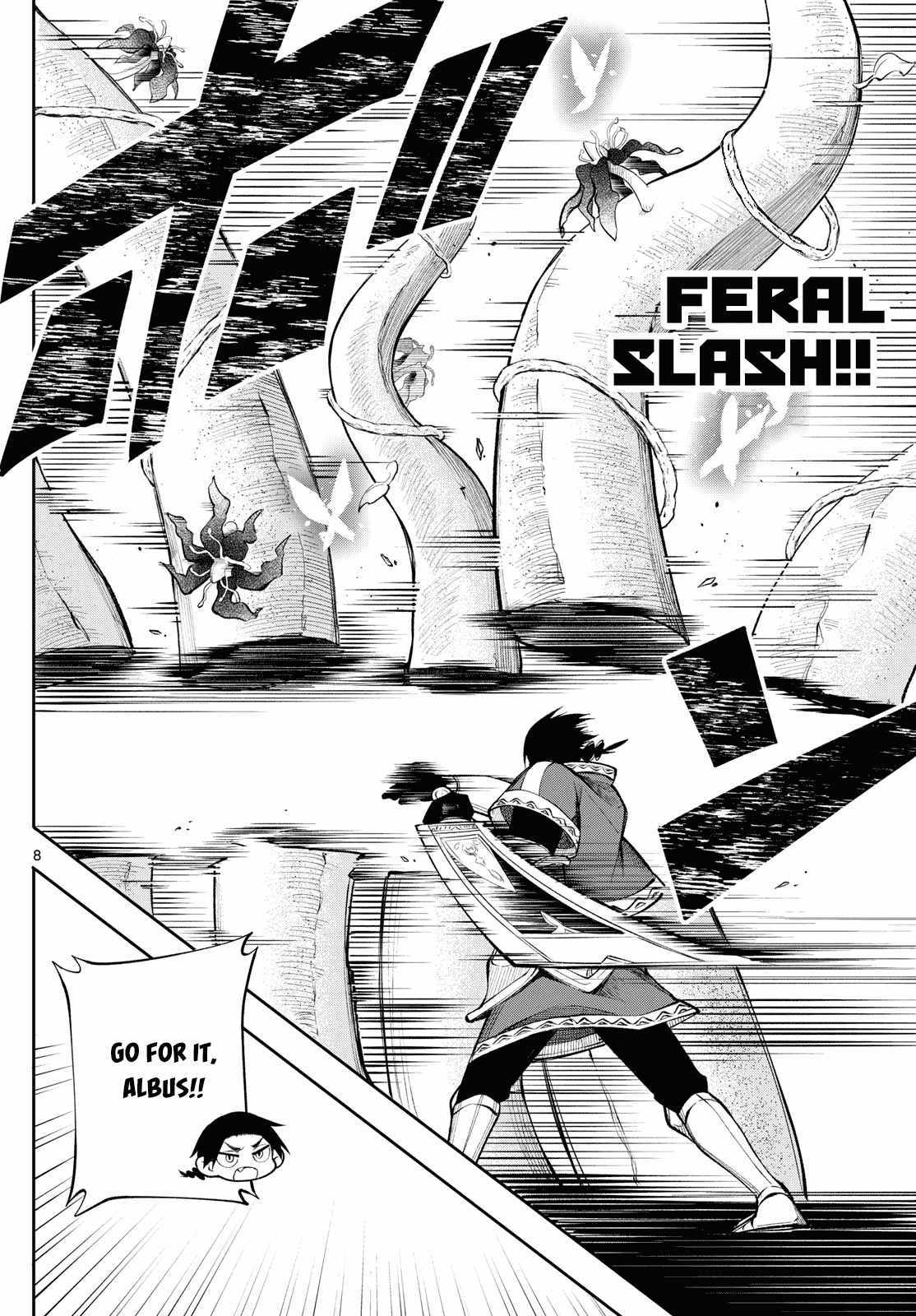 Read Kaiten no Albus chapter 20 image 7 on Lezhin
