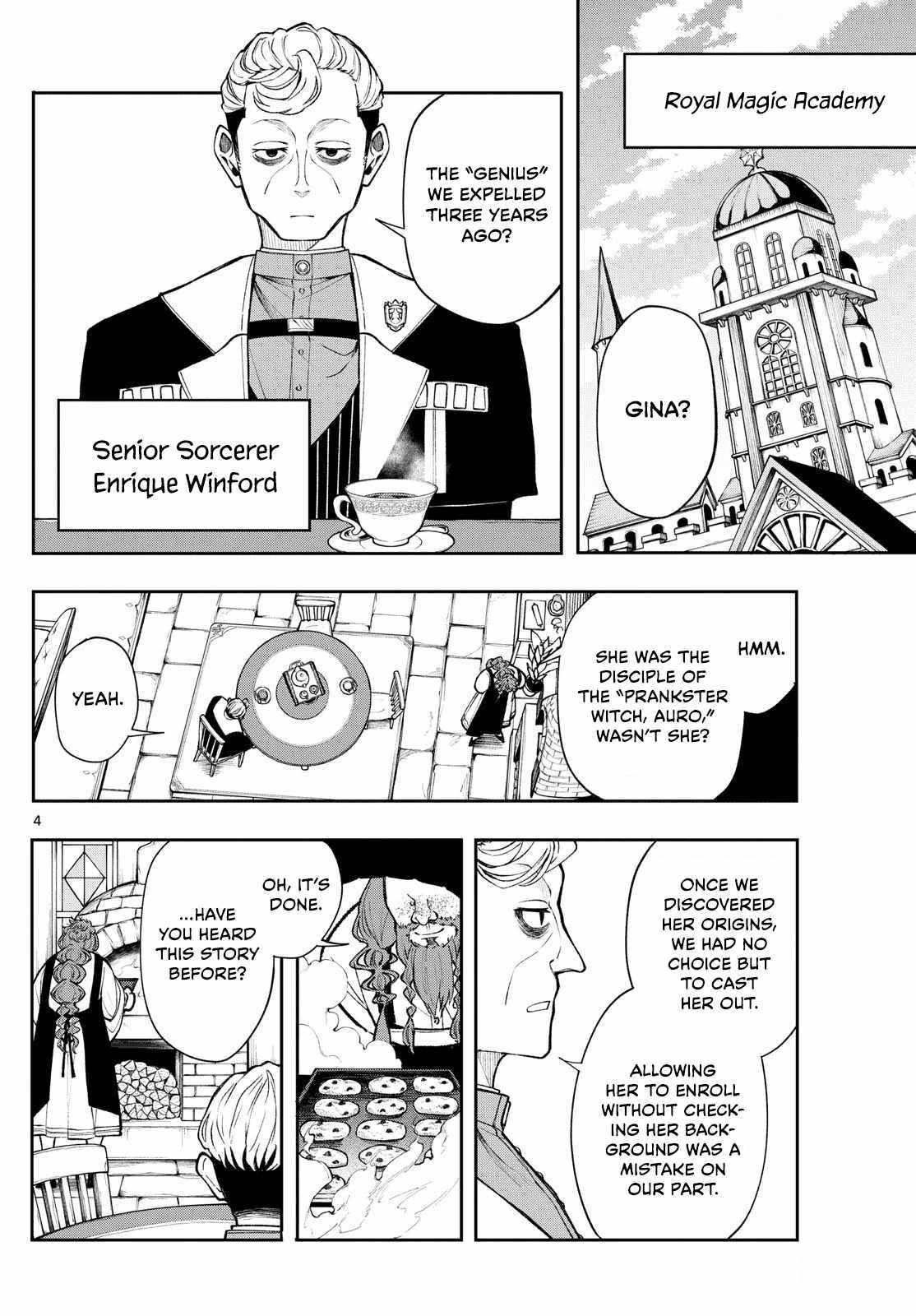 Read Kaiten no Albus chapter 24 image 3 on Lezhin