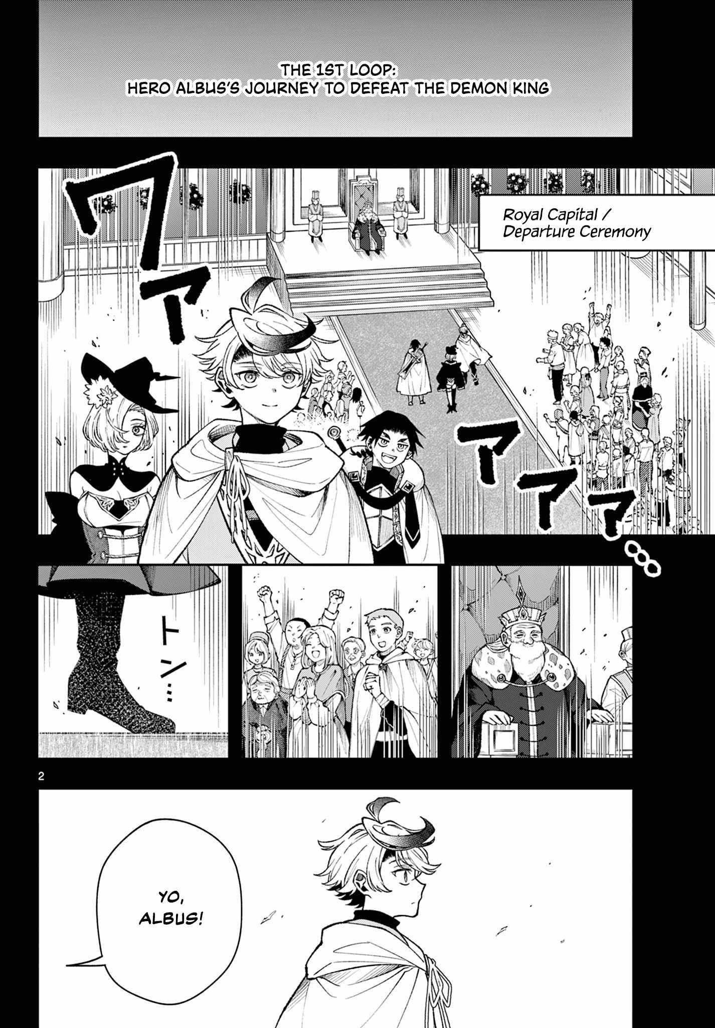 Read Kaiten no Albus chapter 27 image 2 on Lezhin