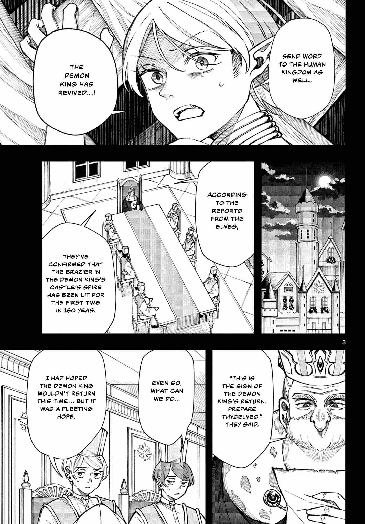 Read Kaiten no Albus chapter 29 image 2 on Lezhin