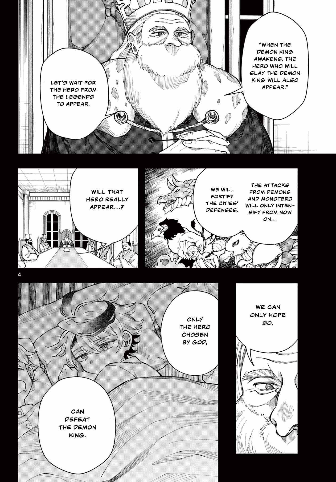 Read Kaiten no Albus chapter 29 image 3 on Lezhin