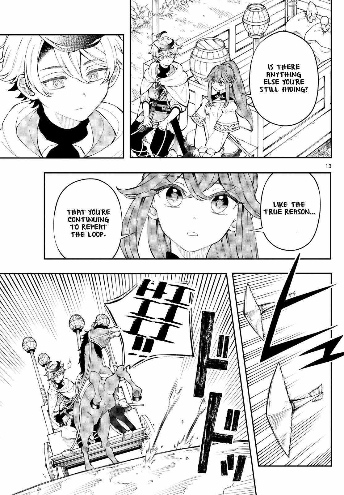 Read Kaiten no Albus chapter 3 image 13 on Lezhin