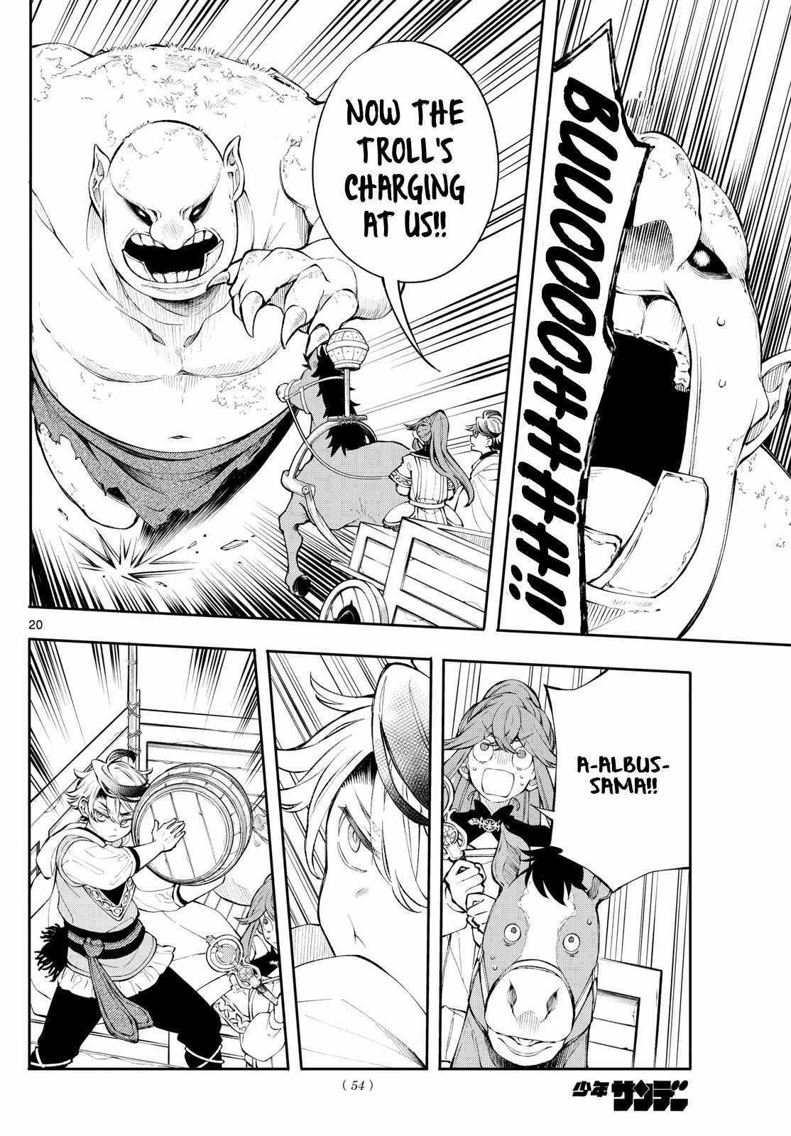 Read Kaiten no Albus chapter 3 image 20 on Lezhin