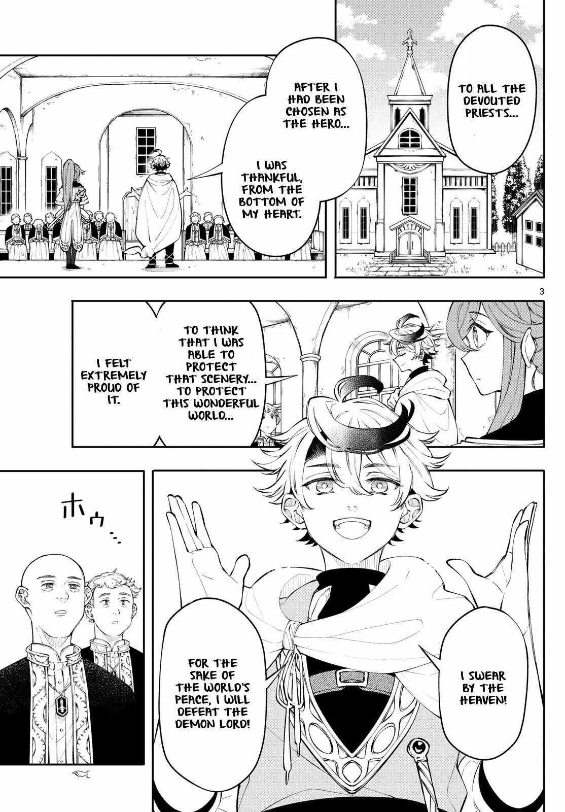 Read Kaiten no Albus chapter 3 image 3 on Lezhin