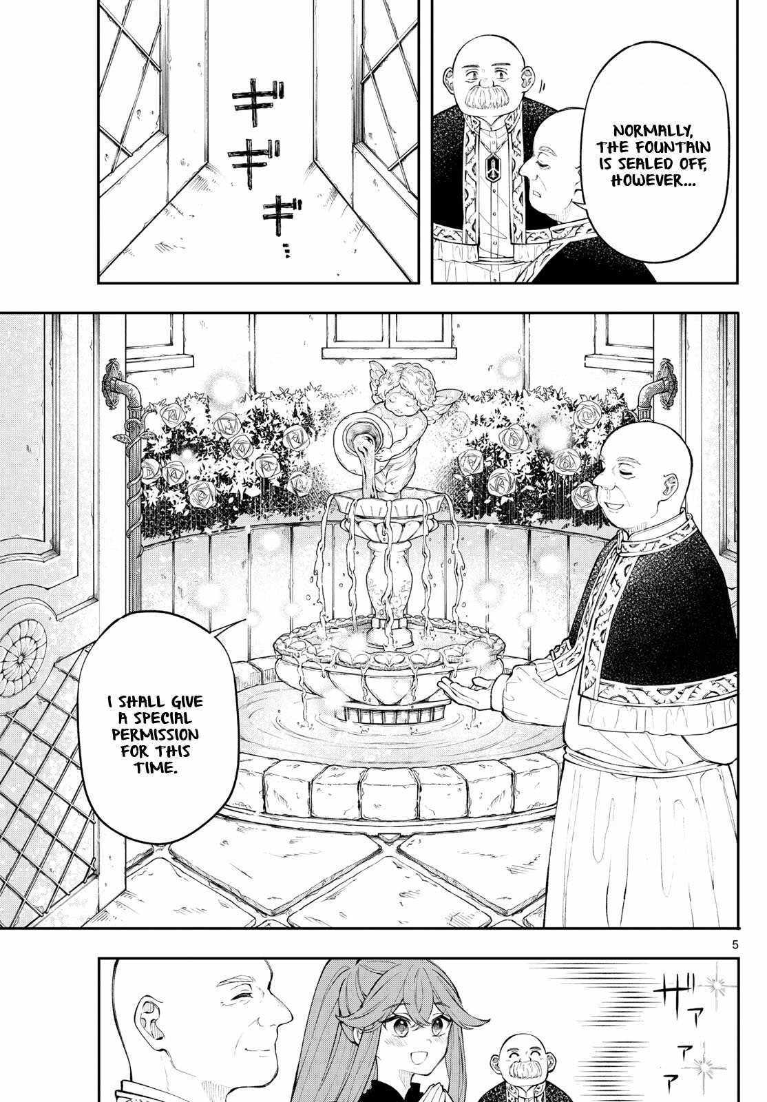 Read Kaiten no Albus chapter 3 image 5 on Lezhin