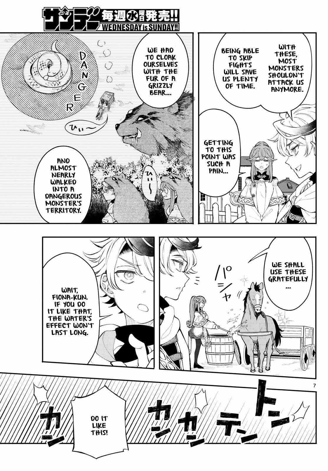 Read Kaiten no Albus chapter 3 image 7 on Lezhin