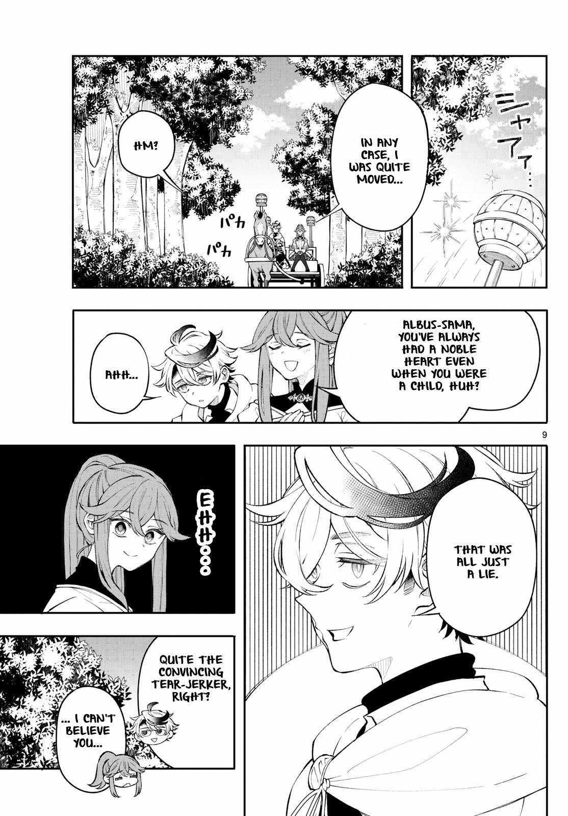 Read Kaiten no Albus chapter 3 image 9 on Lezhin