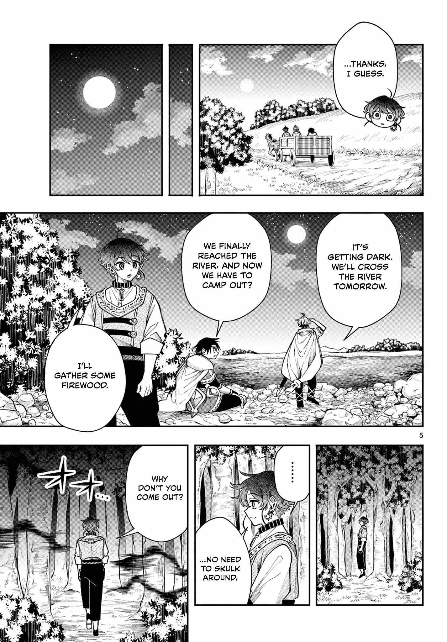 Read Kaiten no Albus chapter 30 image 4 on Lezhin