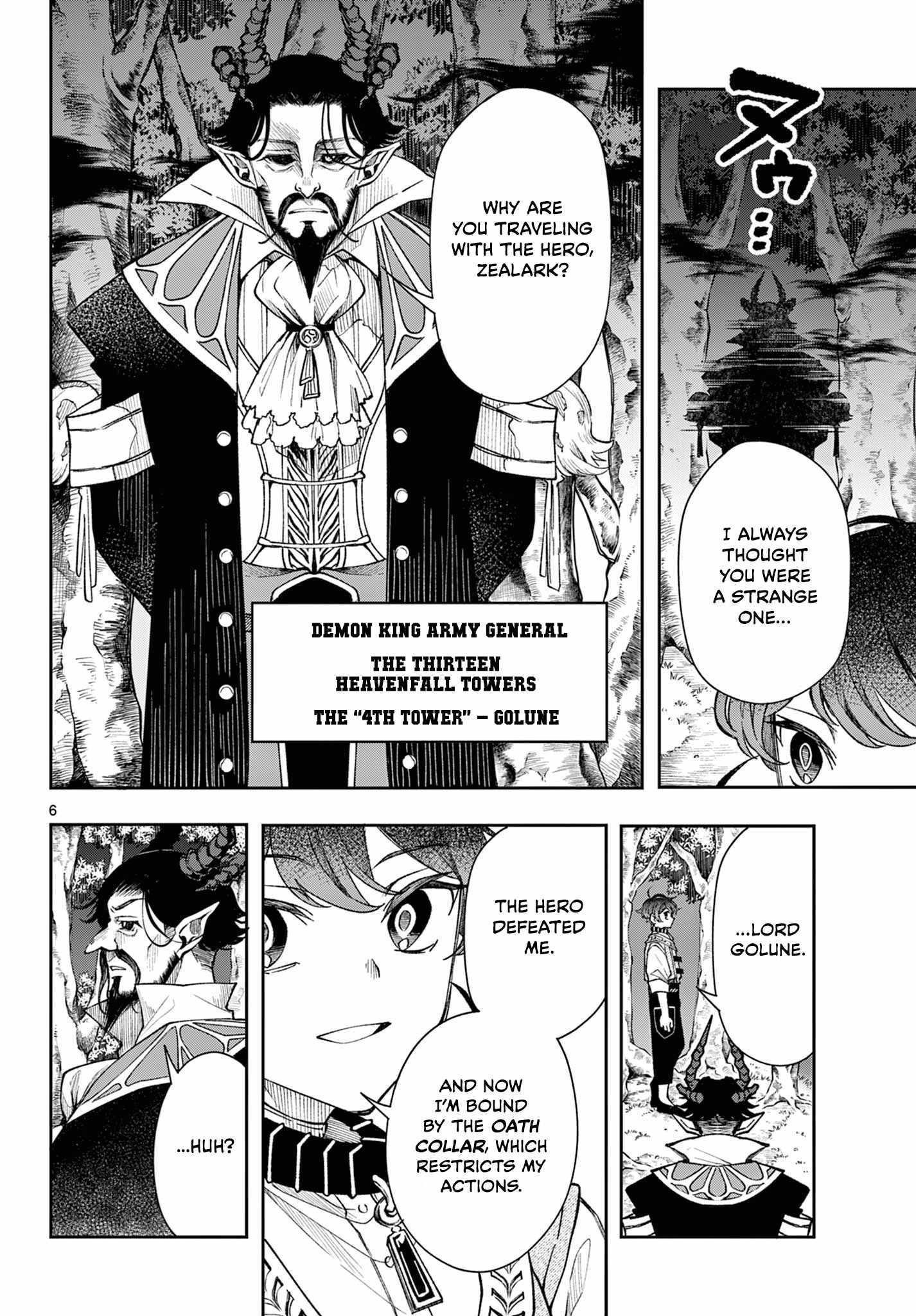 Read Kaiten no Albus chapter 30 image 5 on Lezhin