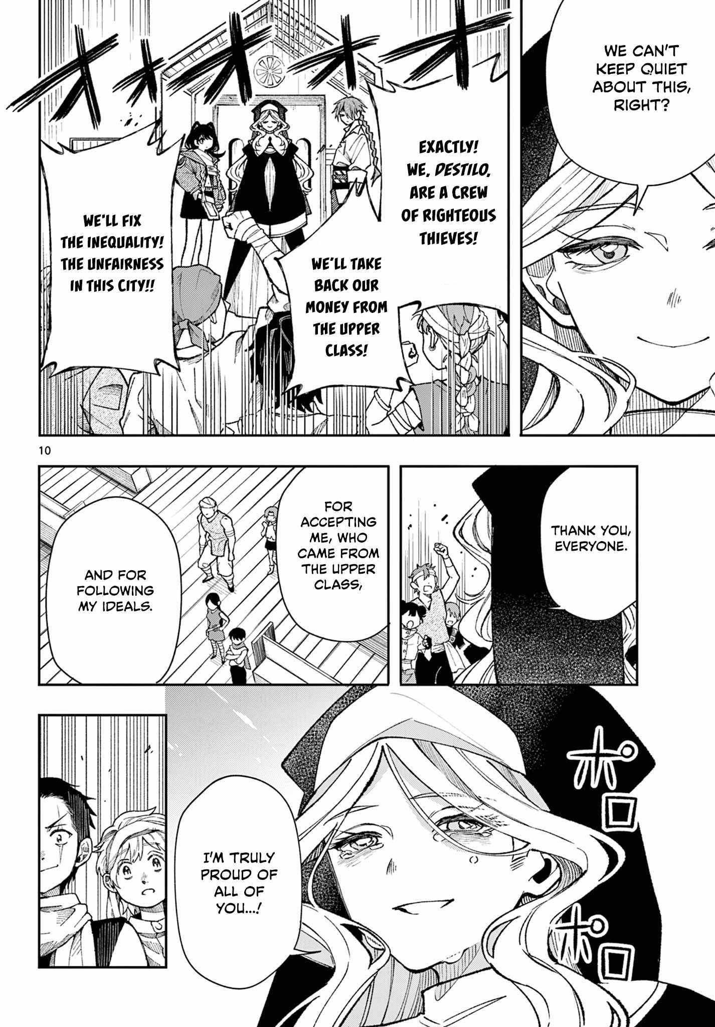 Read Kaiten no Albus chapter 32 image 10 on Lezhin