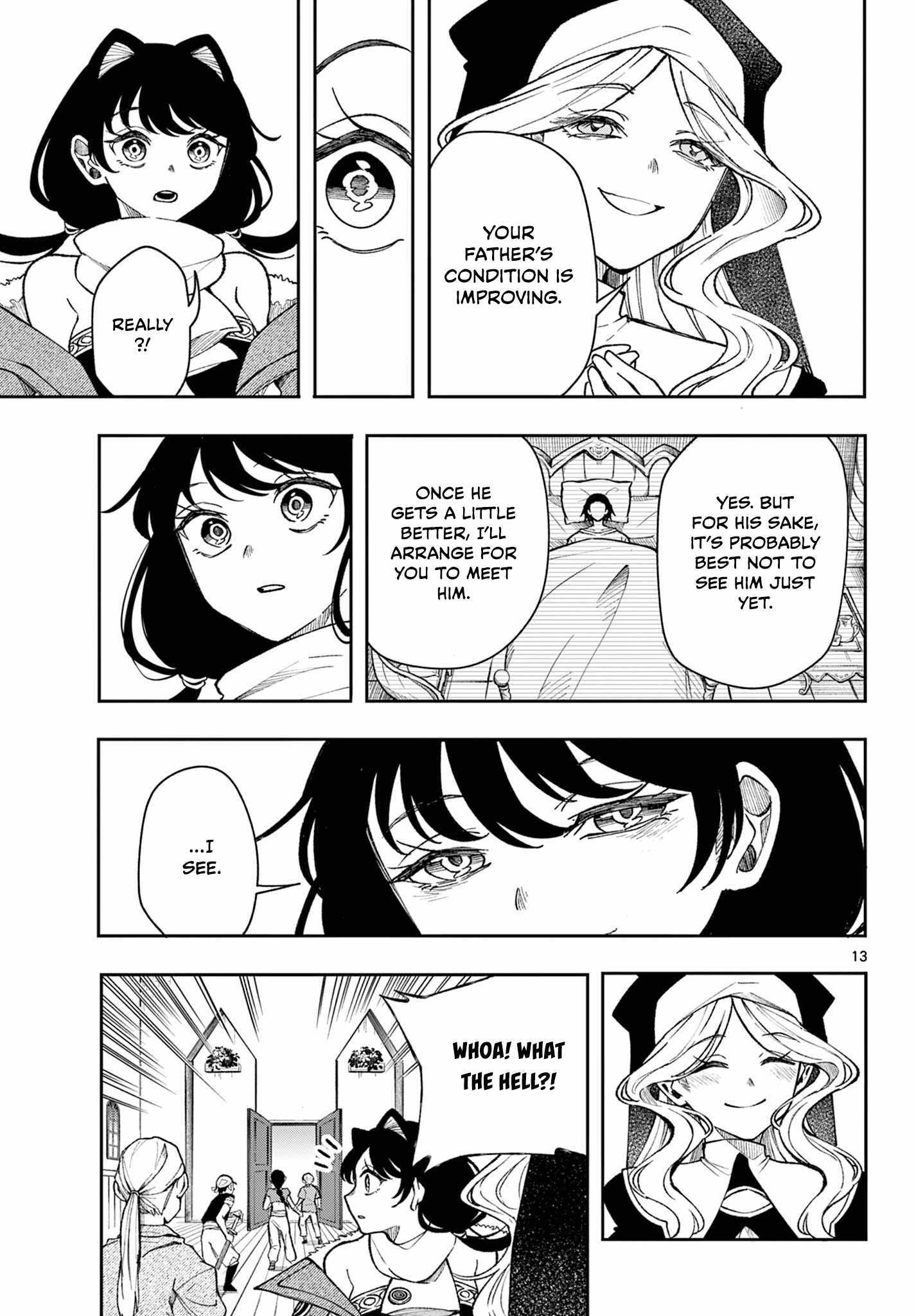 Read Kaiten no Albus chapter 32 image 13 on Lezhin