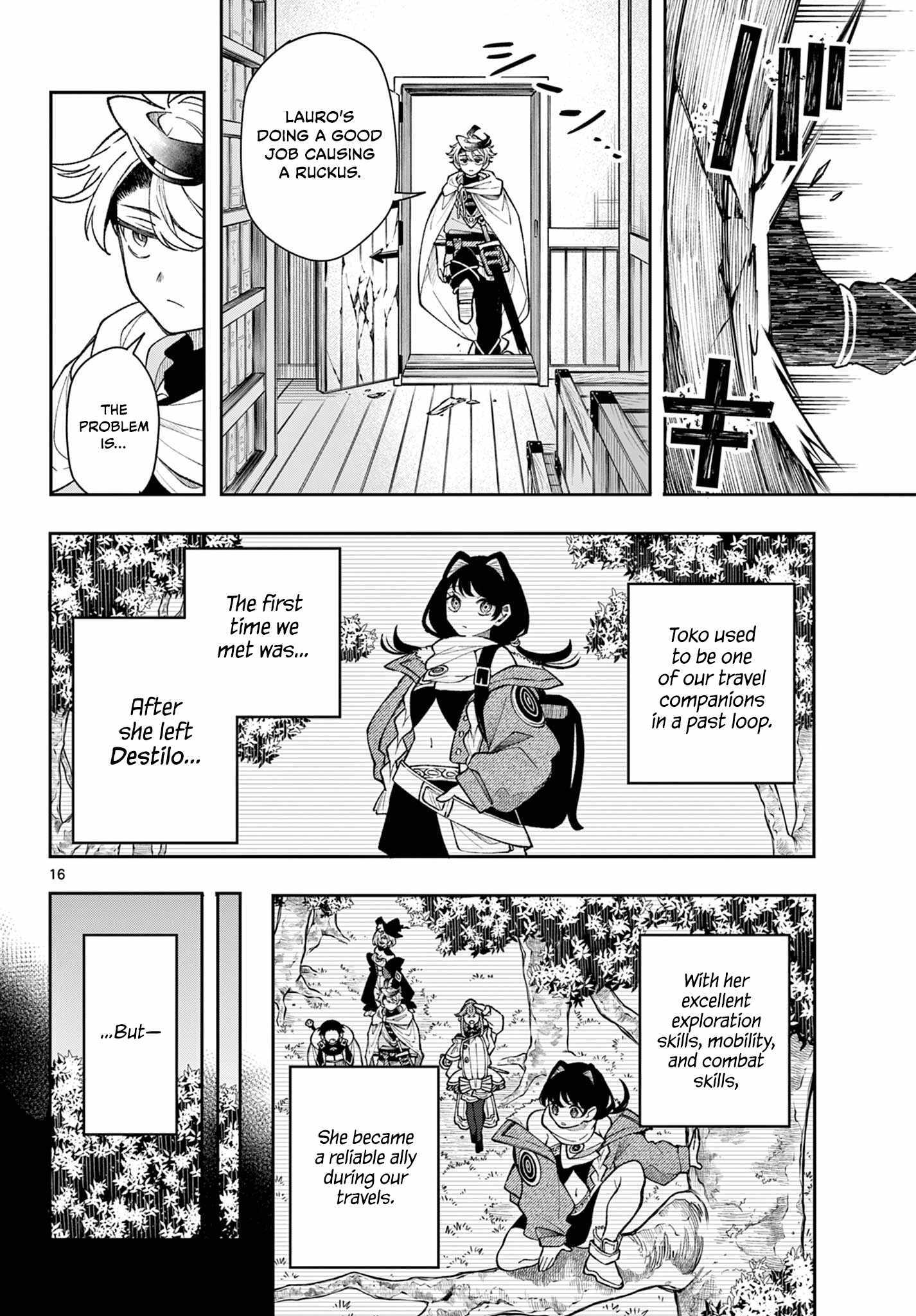 Read Kaiten no Albus chapter 32 image 16 on Lezhin