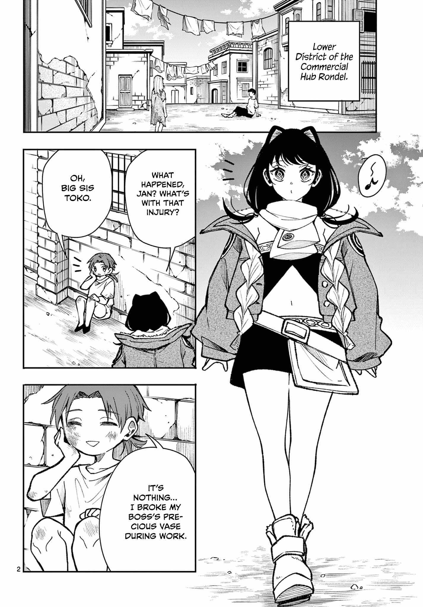 Read Kaiten no Albus chapter 32 image 2 on Lezhin