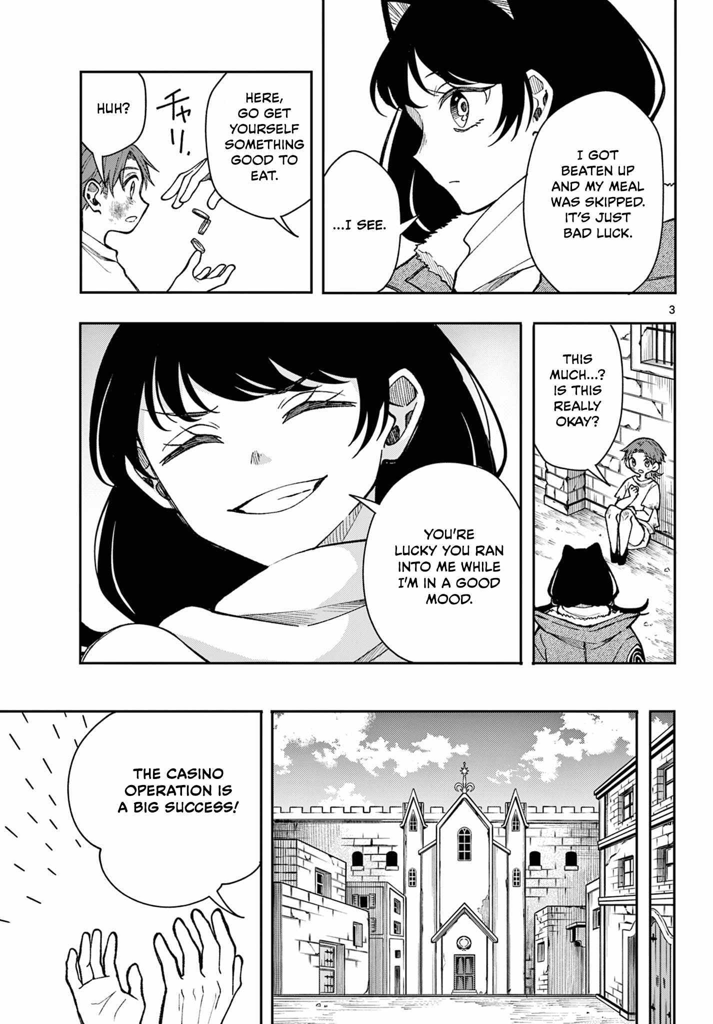 Read Kaiten no Albus chapter 32 image 3 on Lezhin
