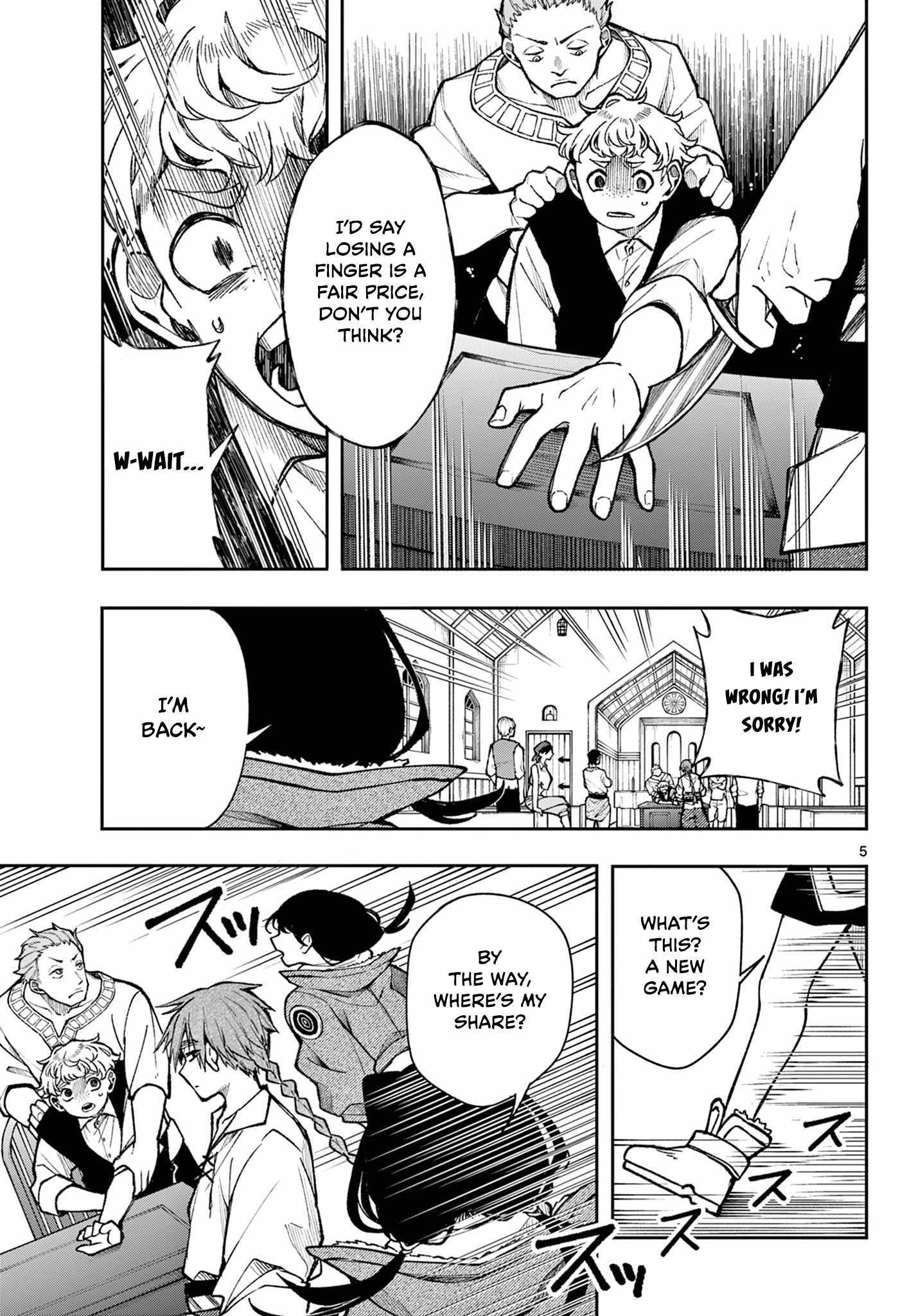 Read Kaiten no Albus chapter 32 image 5 on Lezhin