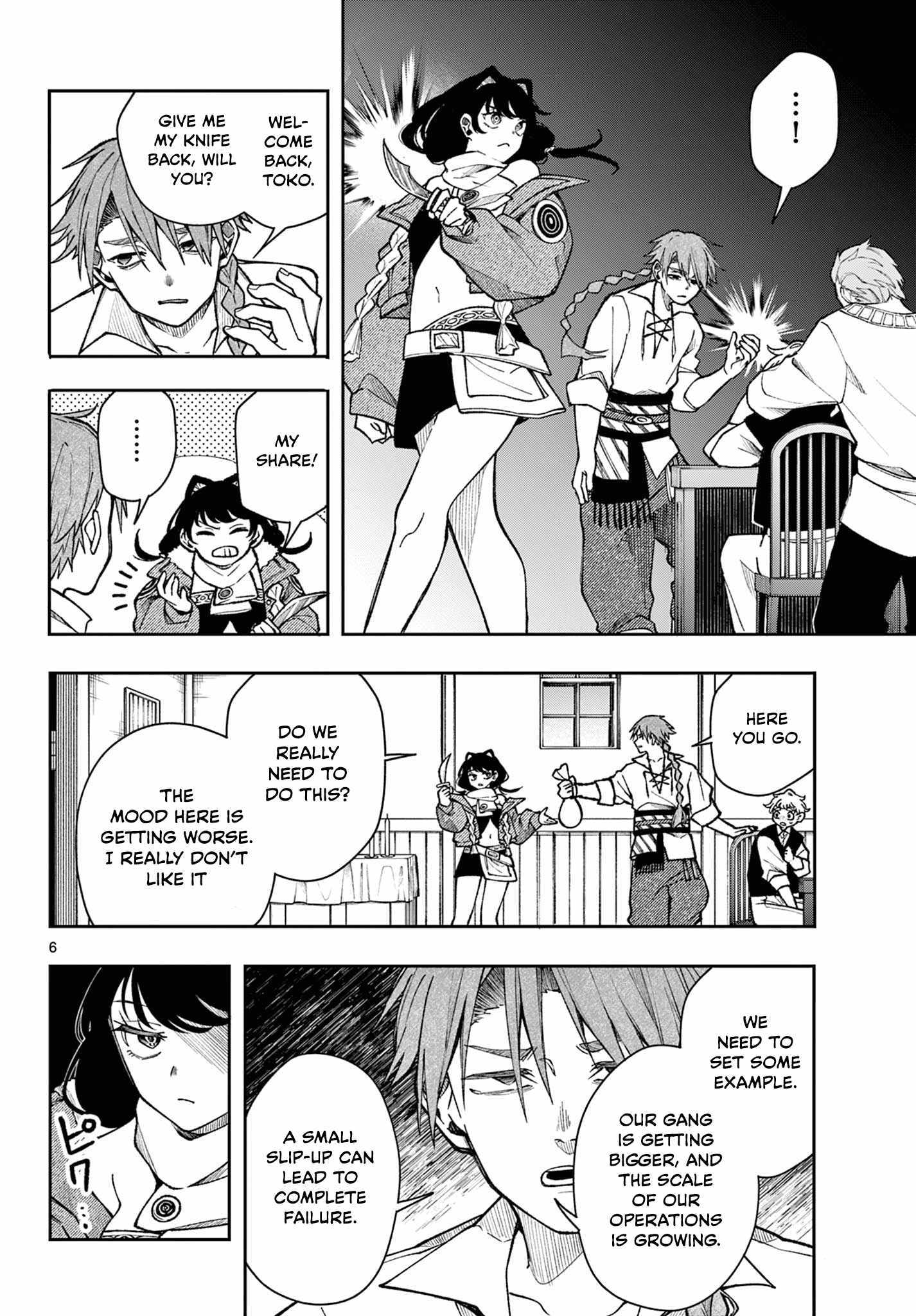 Read Kaiten no Albus chapter 32 image 6 on Lezhin