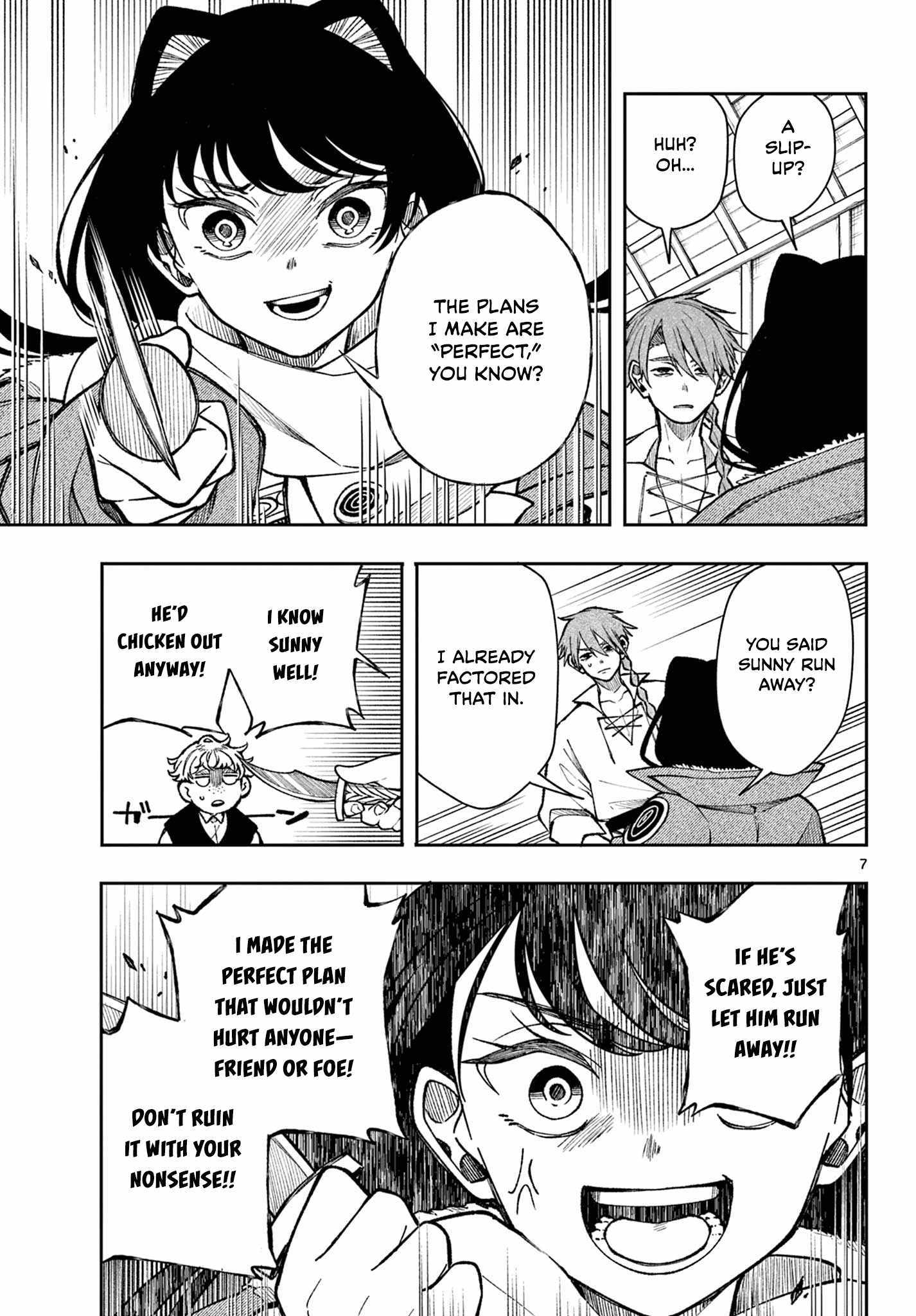 Read Kaiten no Albus chapter 32 image 7 on Lezhin
