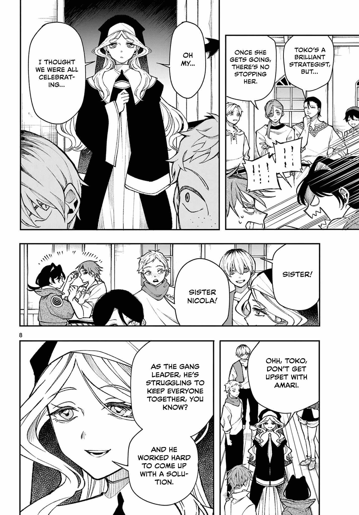 Read Kaiten no Albus chapter 32 image 8 on Lezhin