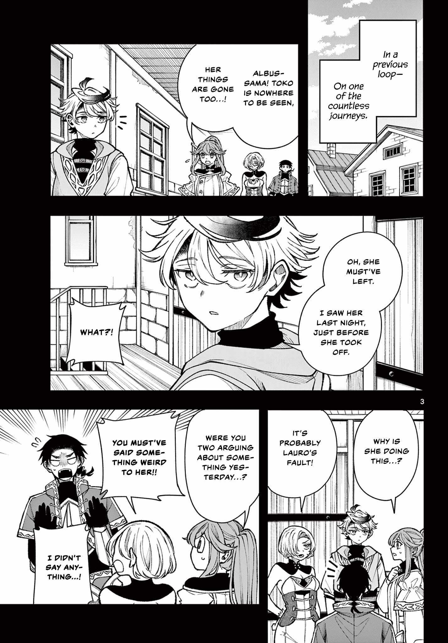 Read Kaiten no Albus chapter 33 image 2 on Lezhin