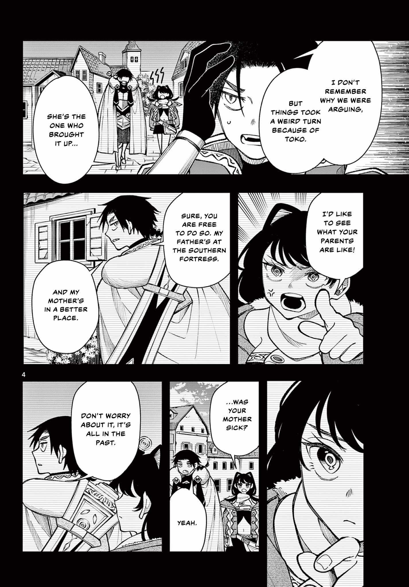 Read Kaiten no Albus chapter 33 image 3 on Lezhin