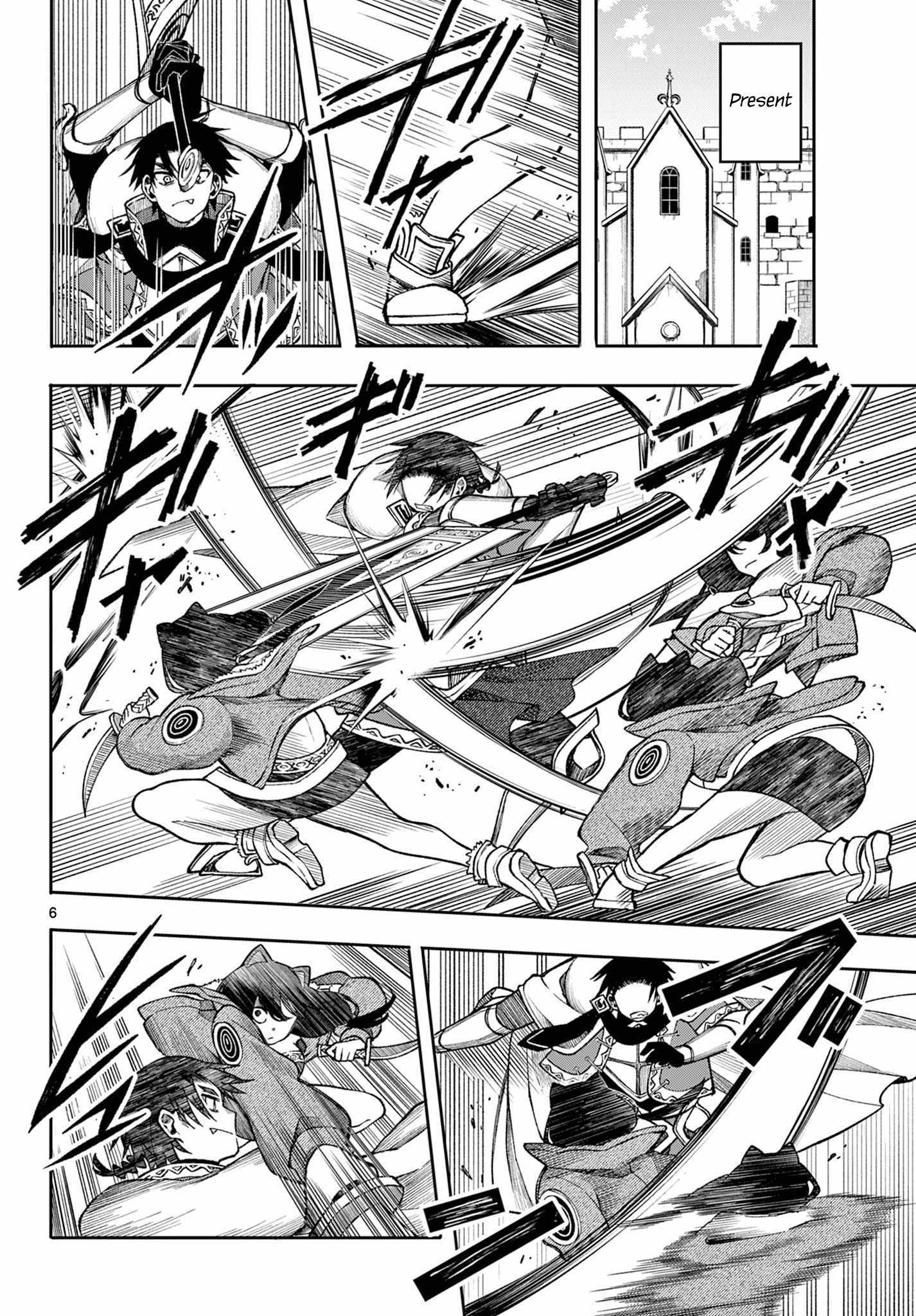Read Kaiten no Albus chapter 33 image 5 on Lezhin