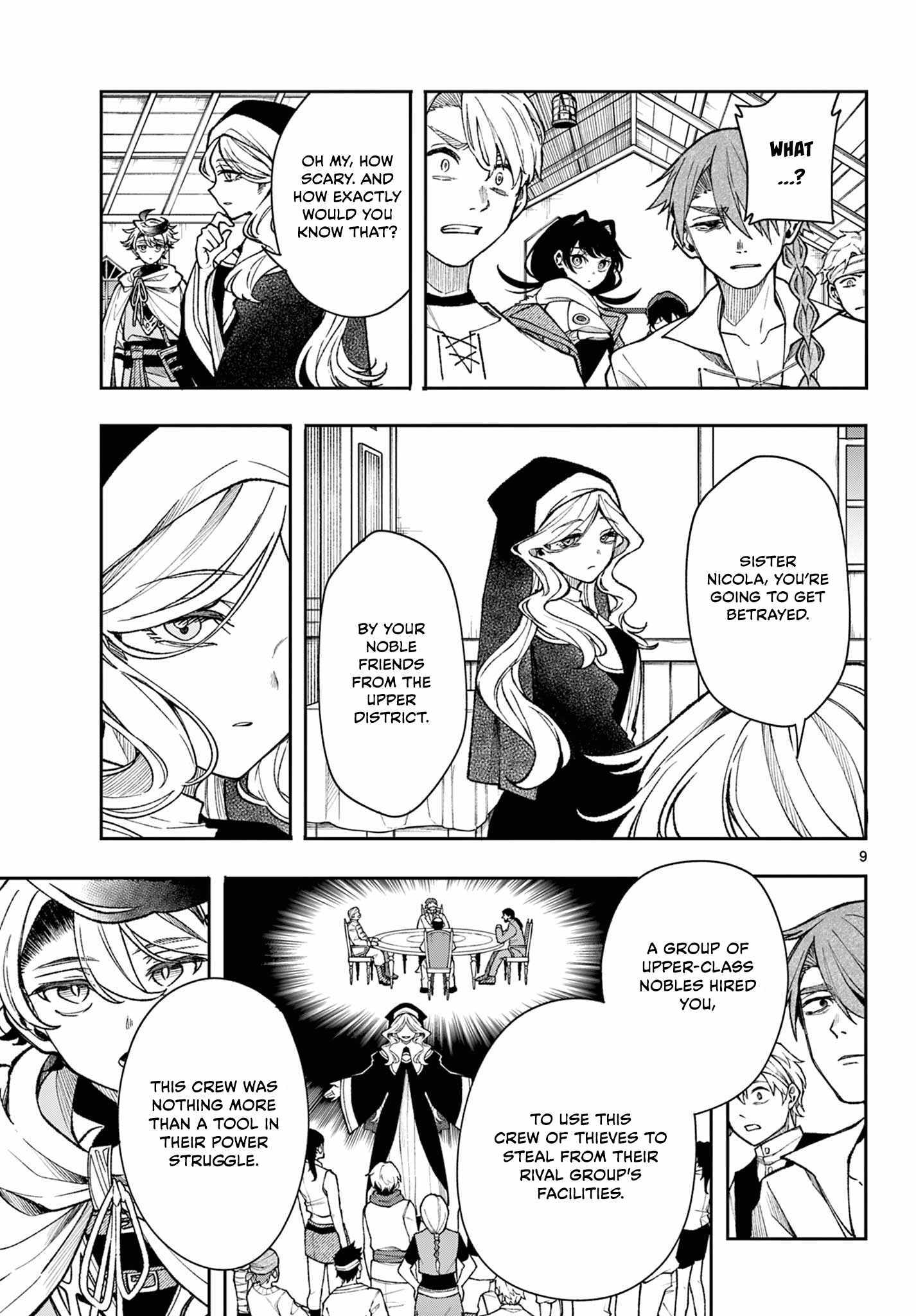 Read Kaiten no Albus chapter 33 image 8 on Lezhin