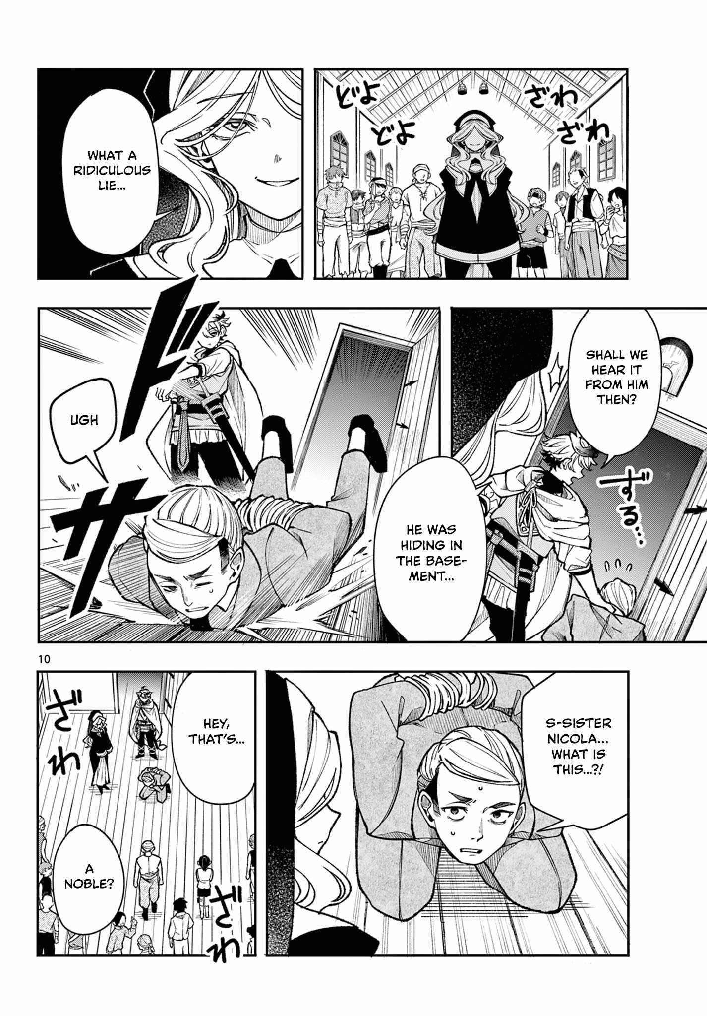 Read Kaiten no Albus chapter 33 image 9 on Lezhin