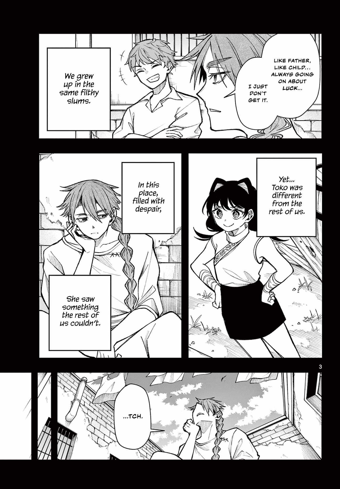 Read Kaiten no Albus chapter 34 image 2 on Lezhin