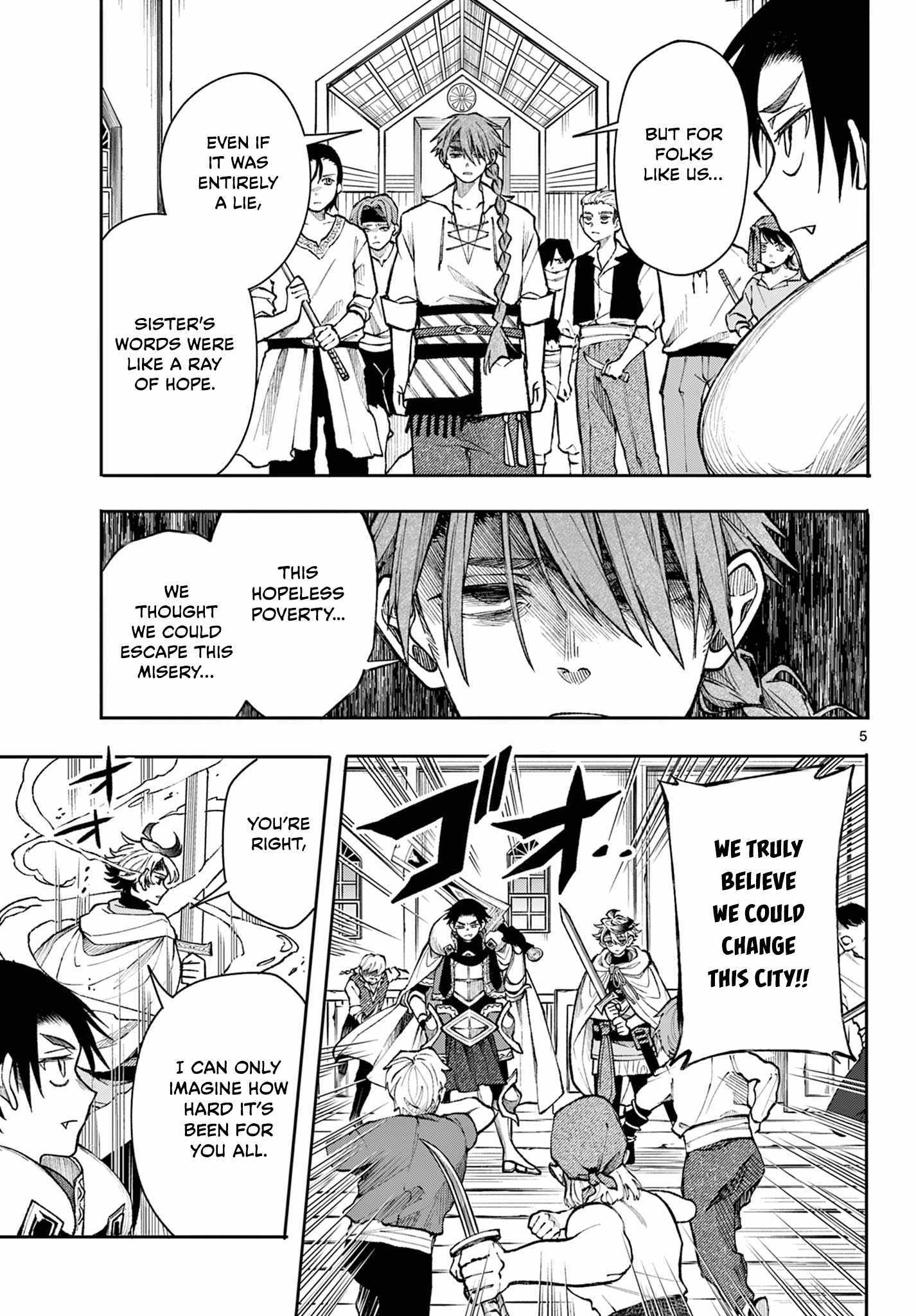 Read Kaiten no Albus chapter 34 image 4 on Lezhin
