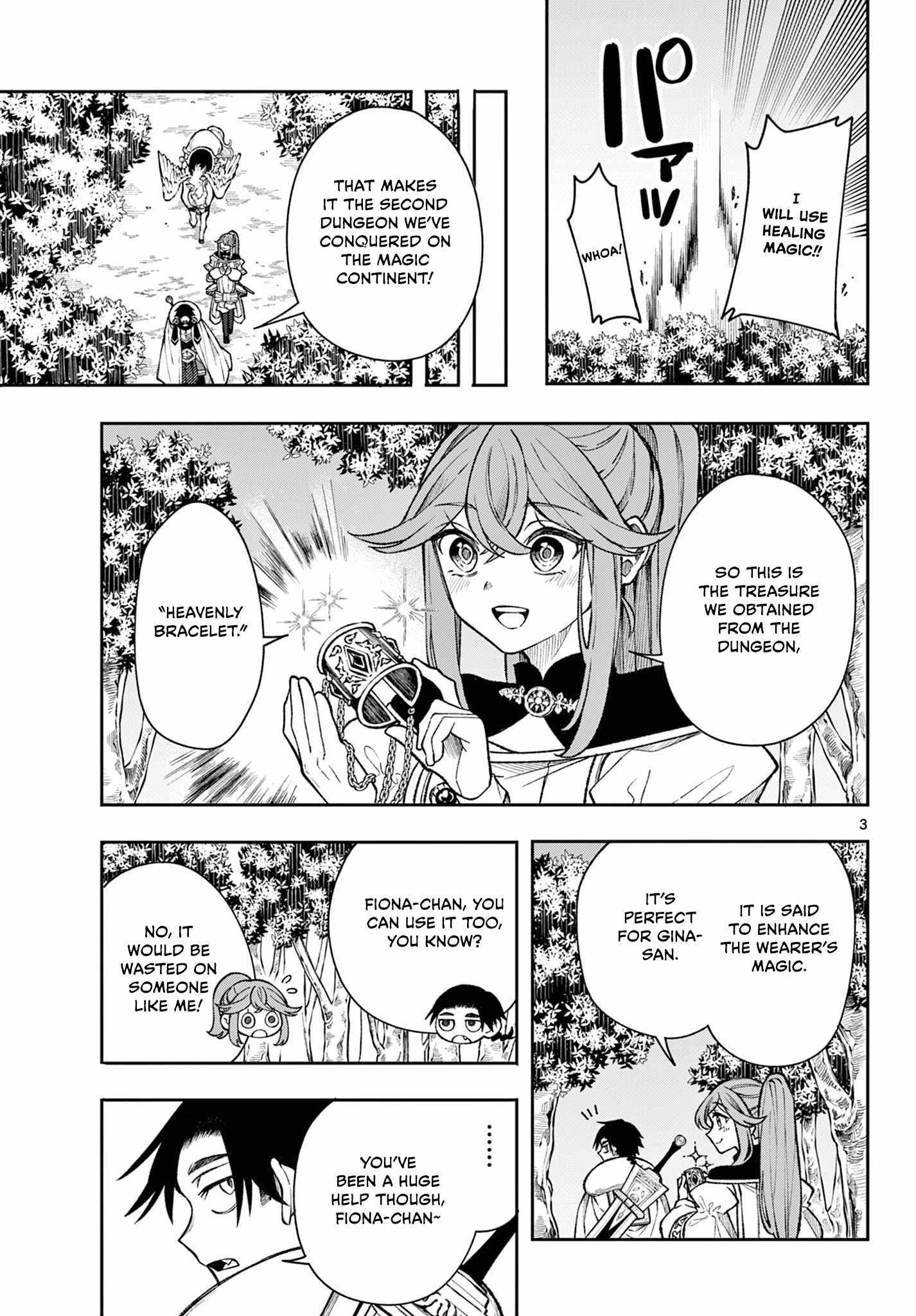 Read Kaiten no Albus chapter 36 image 2 on Lezhin