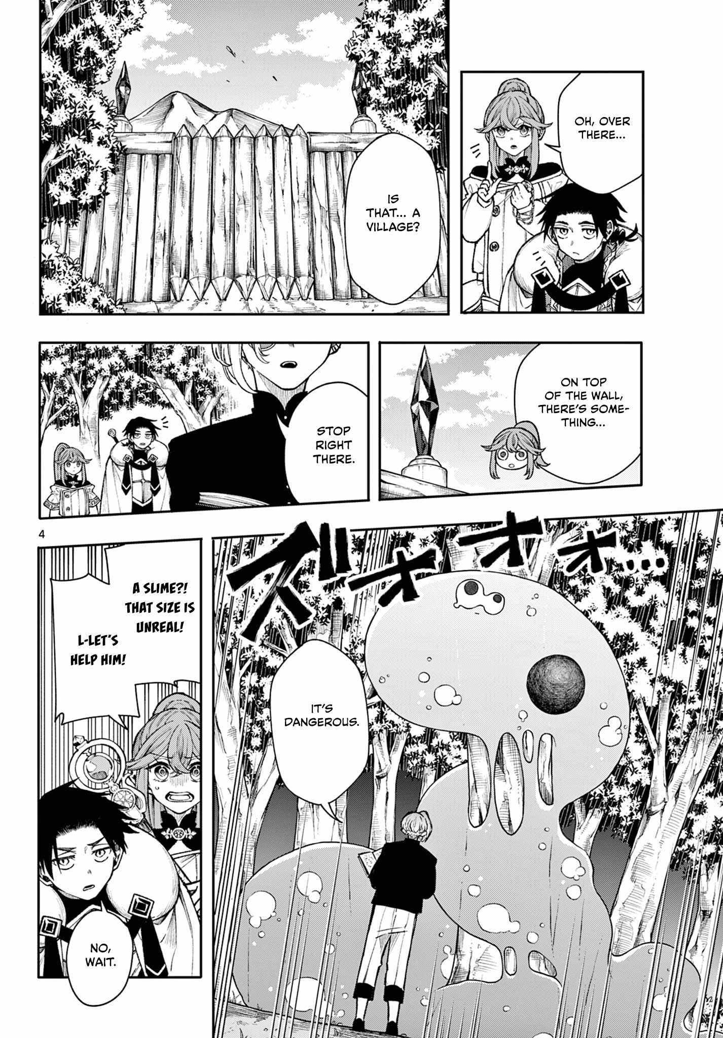 Read Kaiten no Albus chapter 36 image 3 on Lezhin