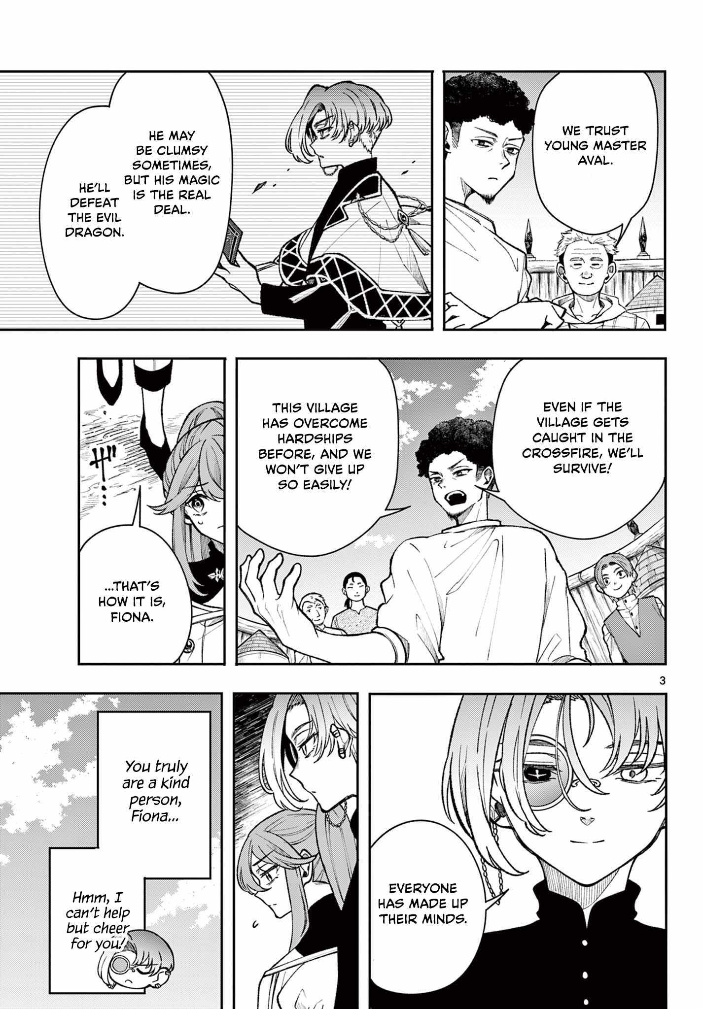 Read Kaiten no Albus chapter 37 image 2 on Lezhin