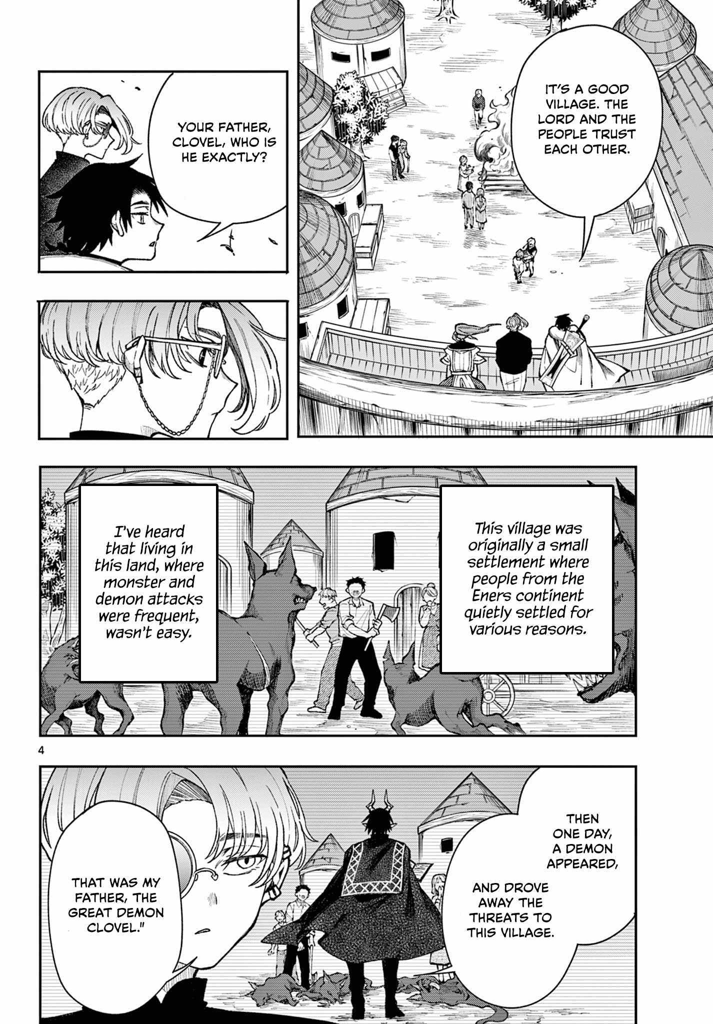 Read Kaiten no Albus chapter 37 image 3 on Lezhin