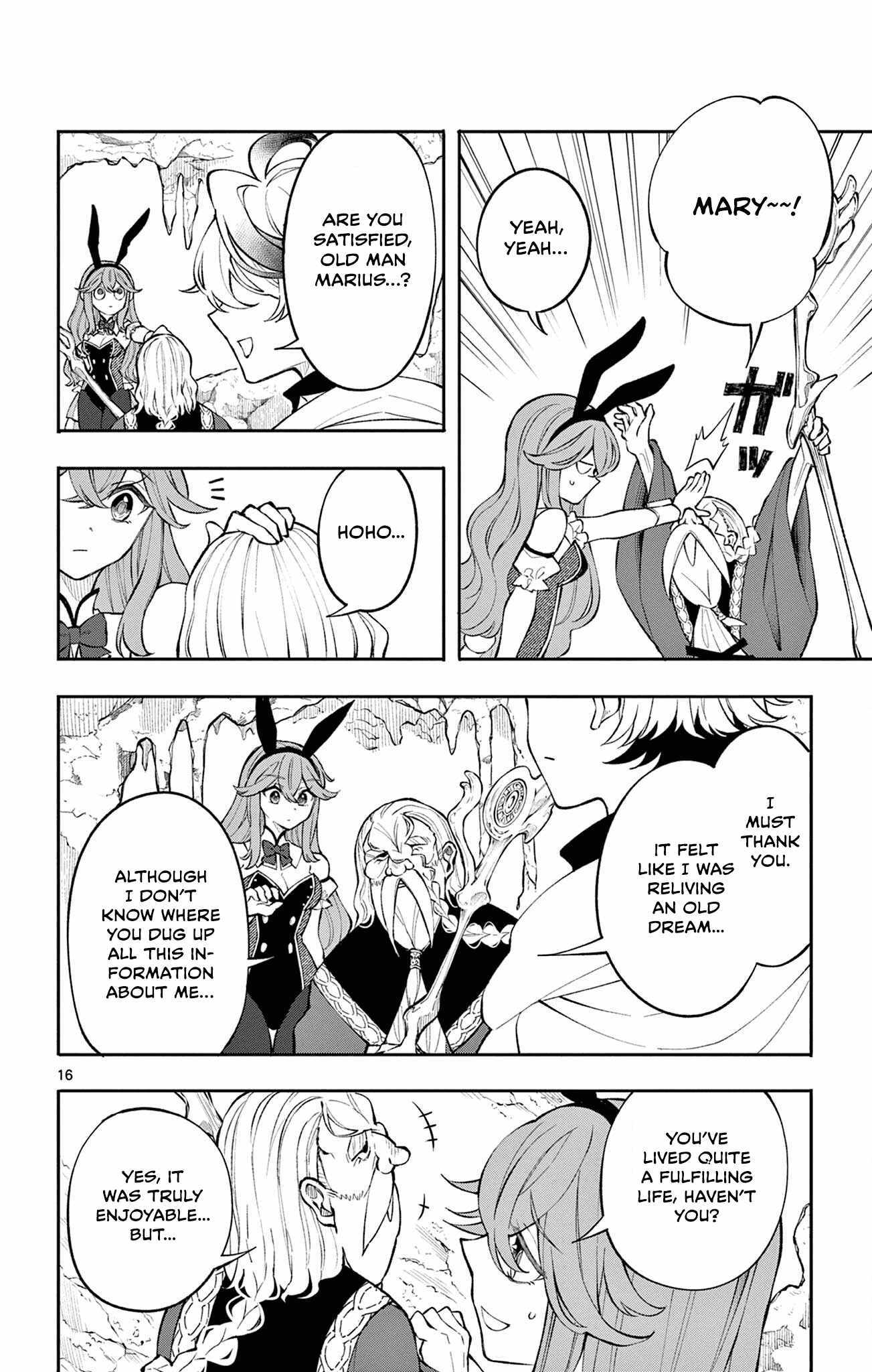 Read Kaiten no Albus chapter 4 image 16 on Lezhin