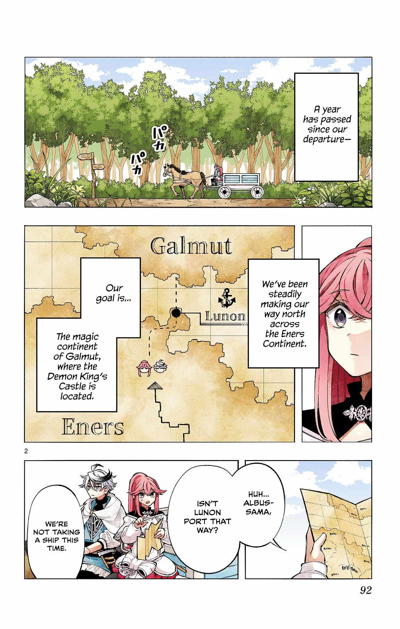 Read Kaiten no Albus chapter 4 image 2 on Lezhin