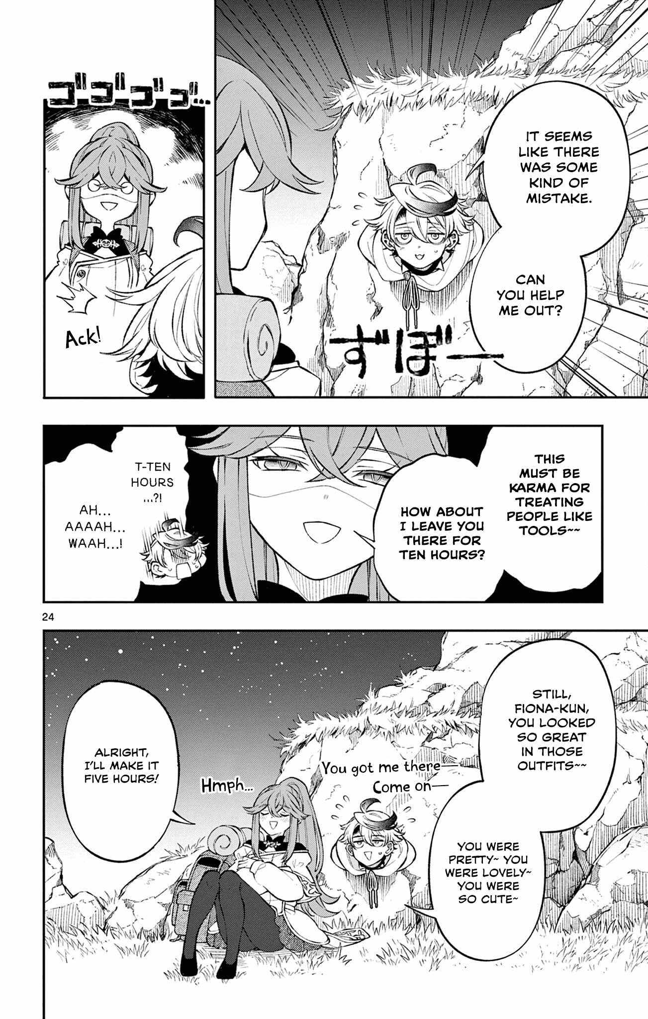 Read Kaiten no Albus chapter 4 image 23 on Lezhin