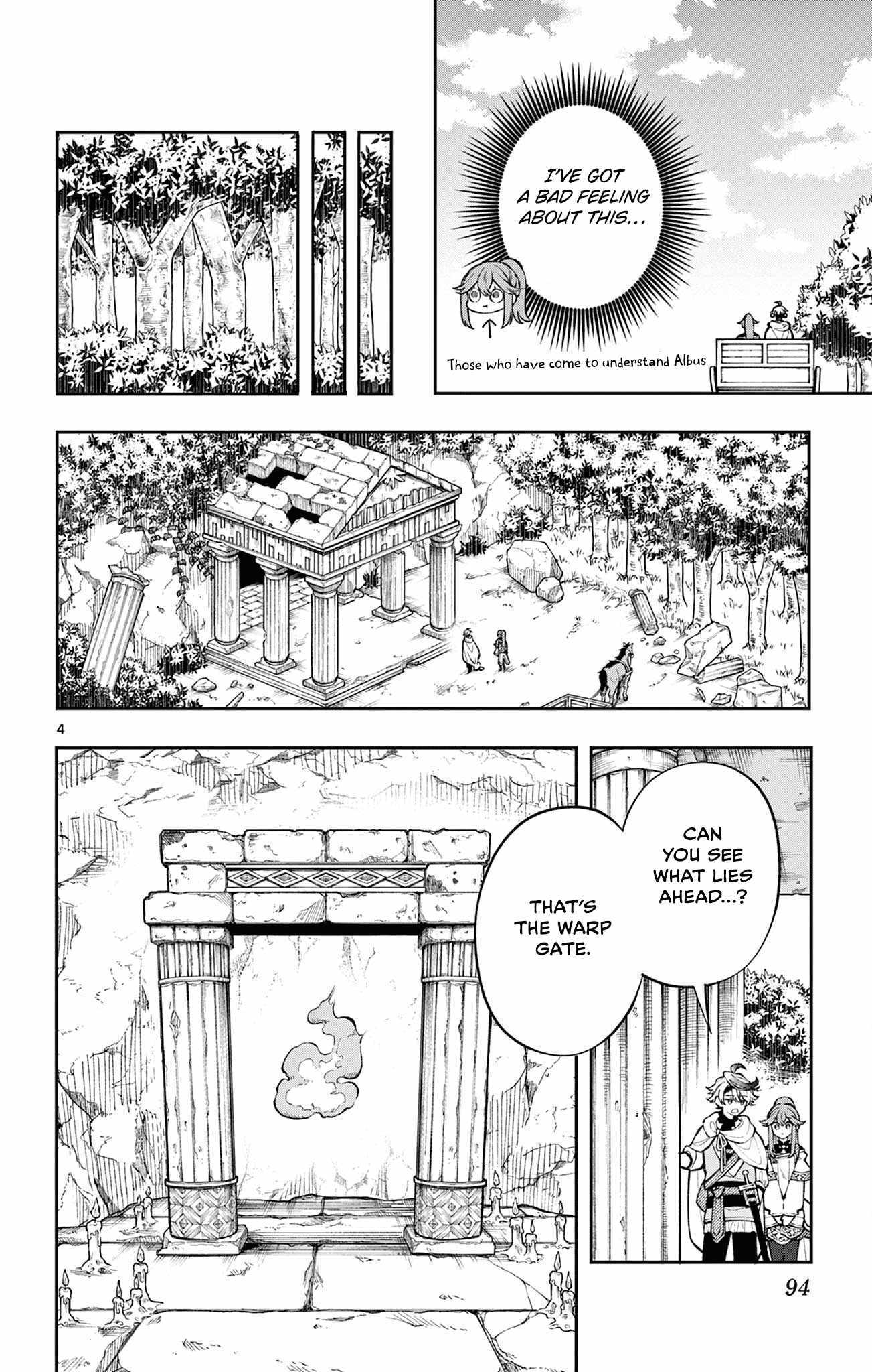 Read Kaiten no Albus chapter 4 image 4 on Lezhin