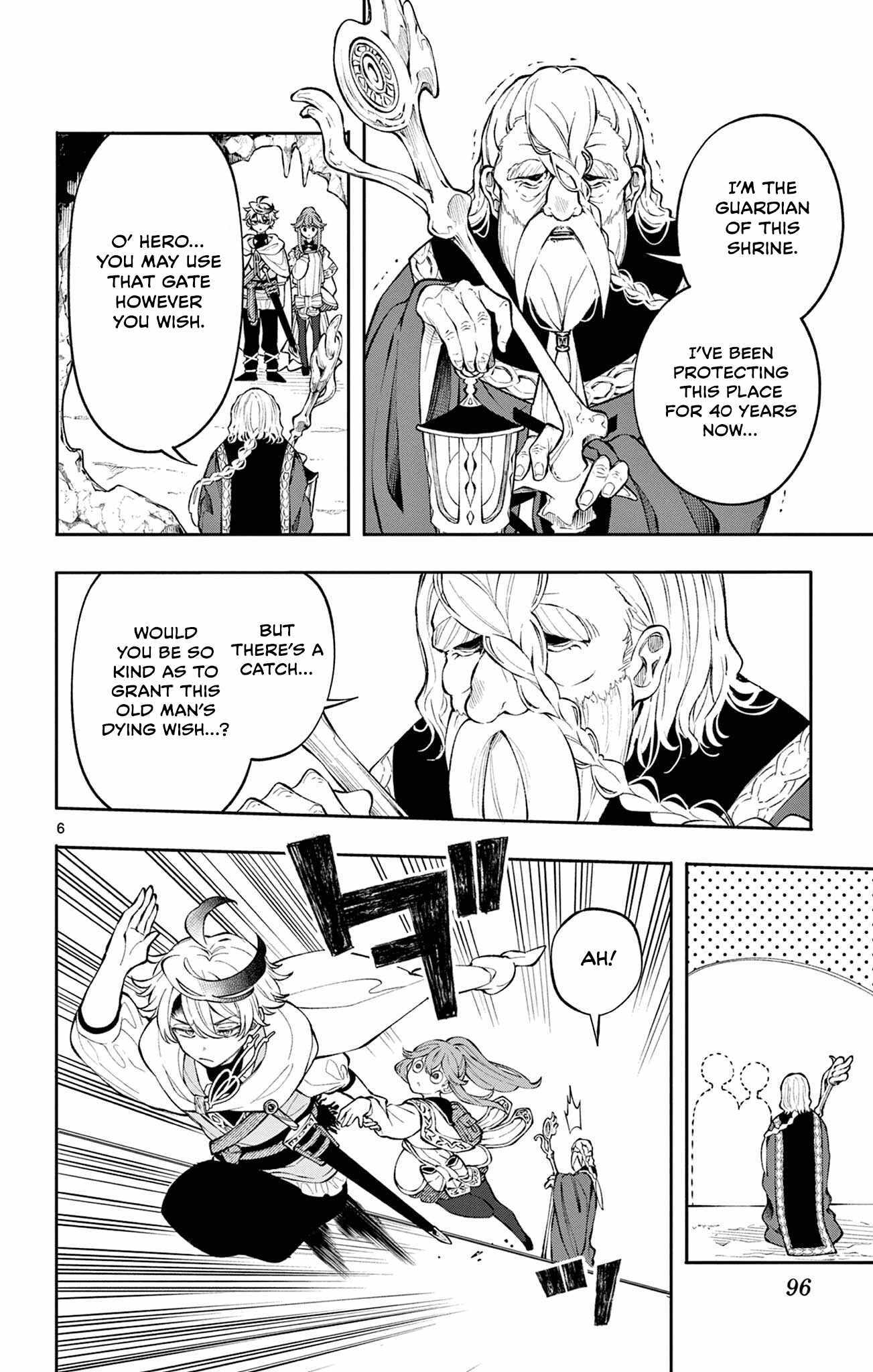 Read Kaiten no Albus chapter 4 image 6 on Lezhin