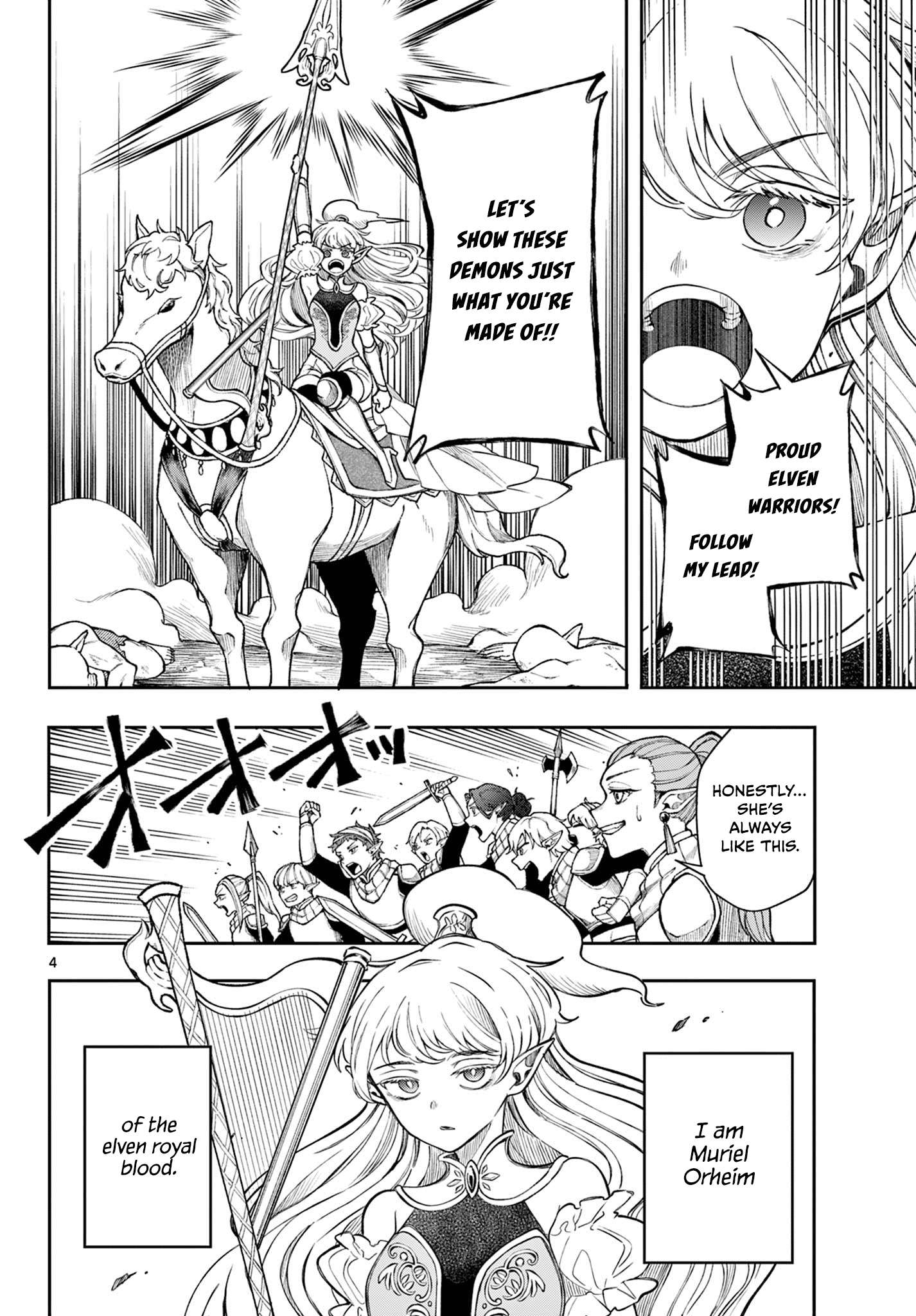 Read Kaiten no Albus chapter 40 image 3 on Lezhin