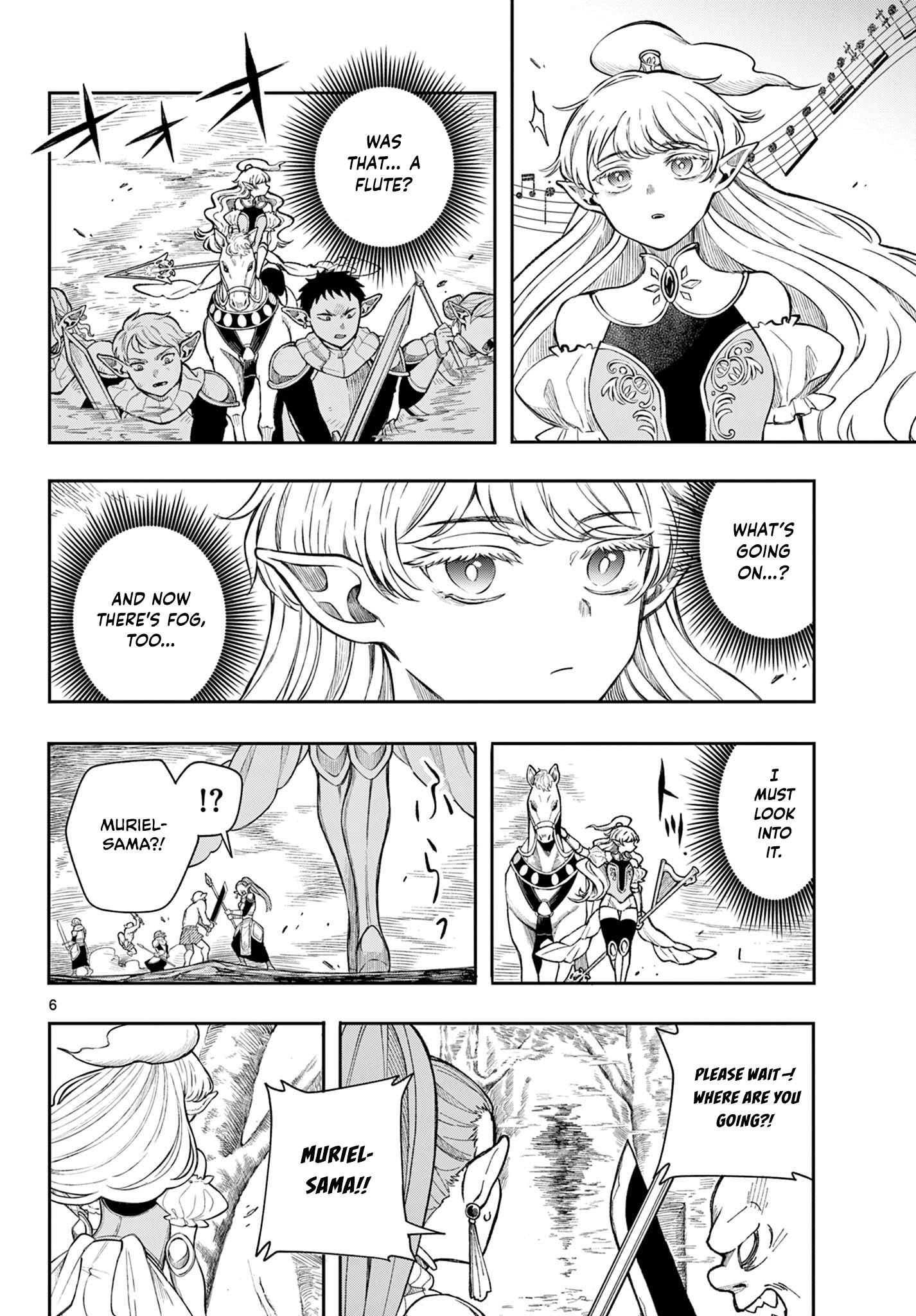 Read Kaiten no Albus chapter 40 image 5 on Lezhin