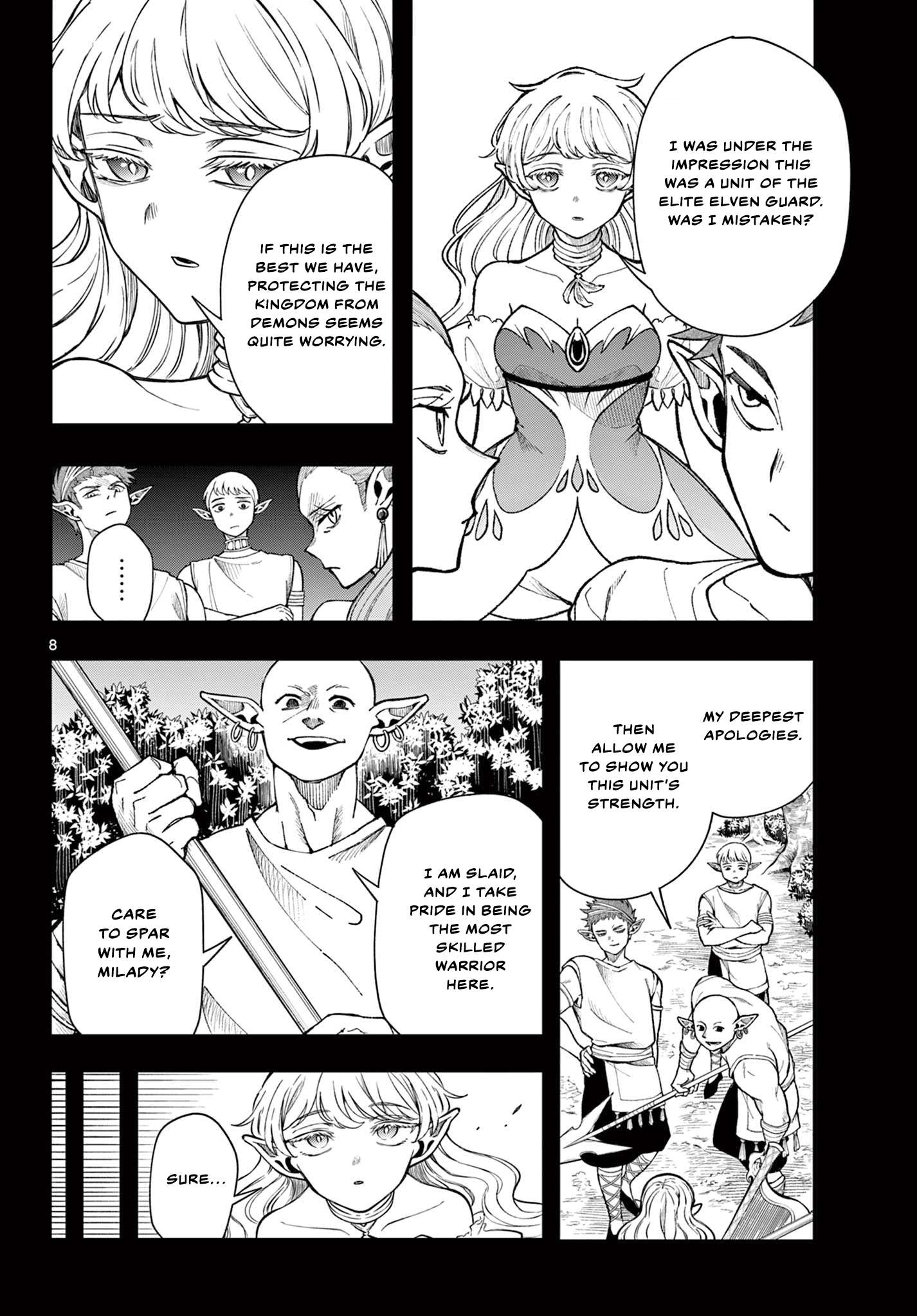 Read Kaiten no Albus chapter 40 image 7 on Lezhin