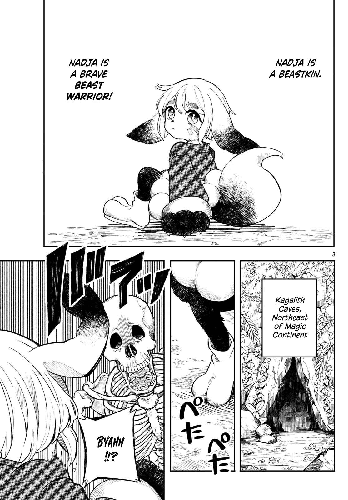 Read Kaiten no Albus chapter 41 image 2 on Lezhin