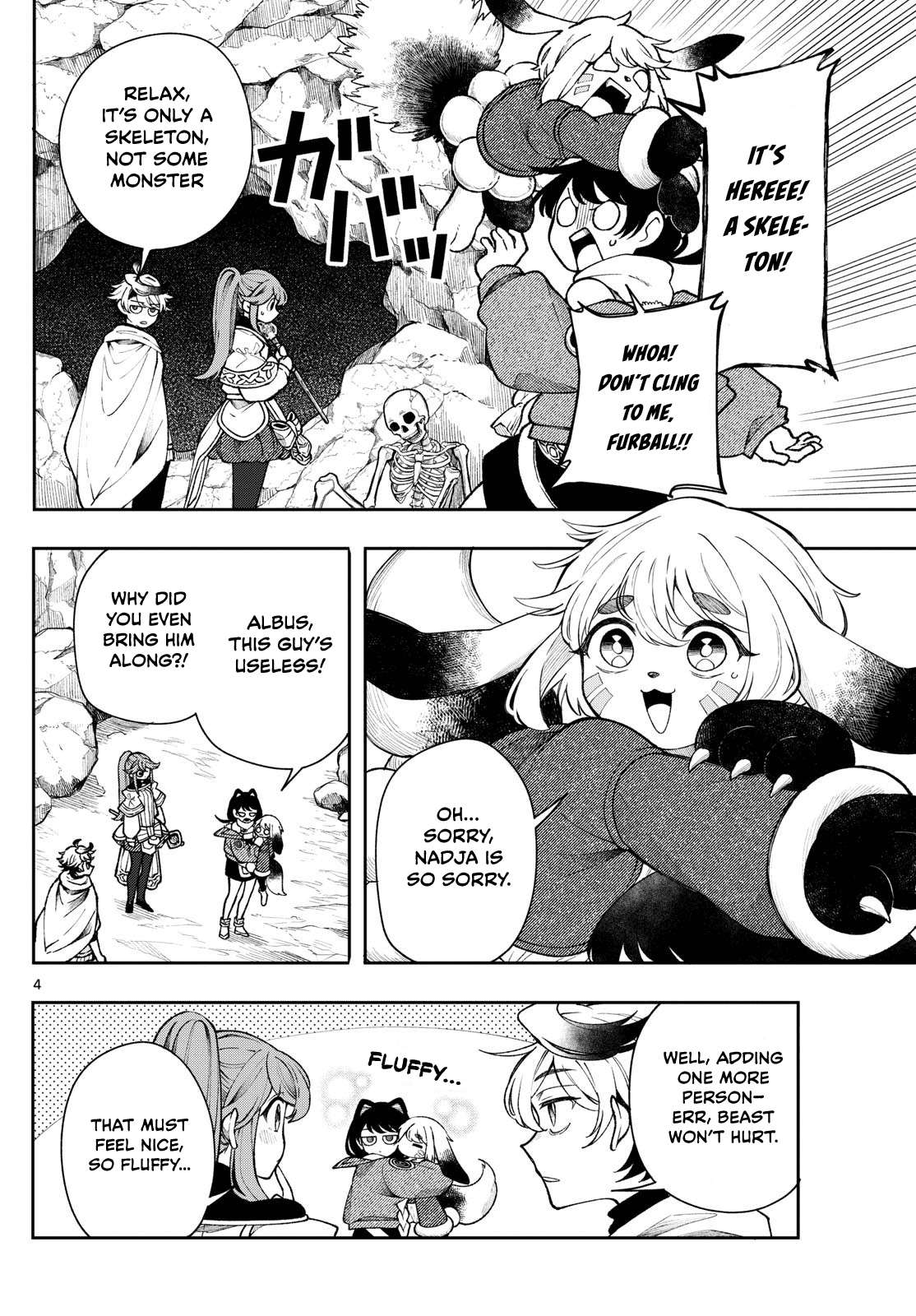 Read Kaiten no Albus chapter 41 image 3 on Lezhin