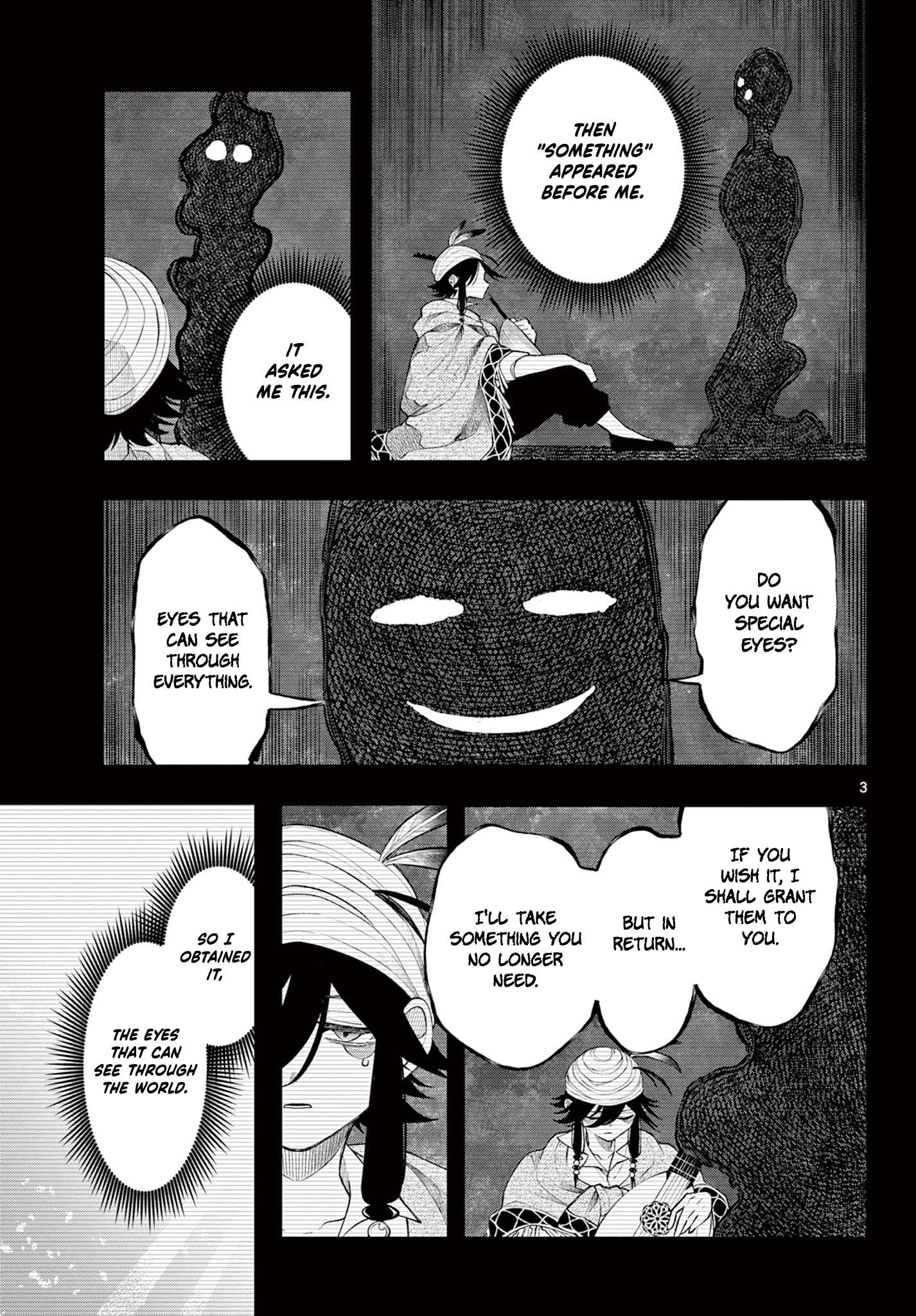 Read Kaiten no Albus chapter 44 image 3 on Lezhin
